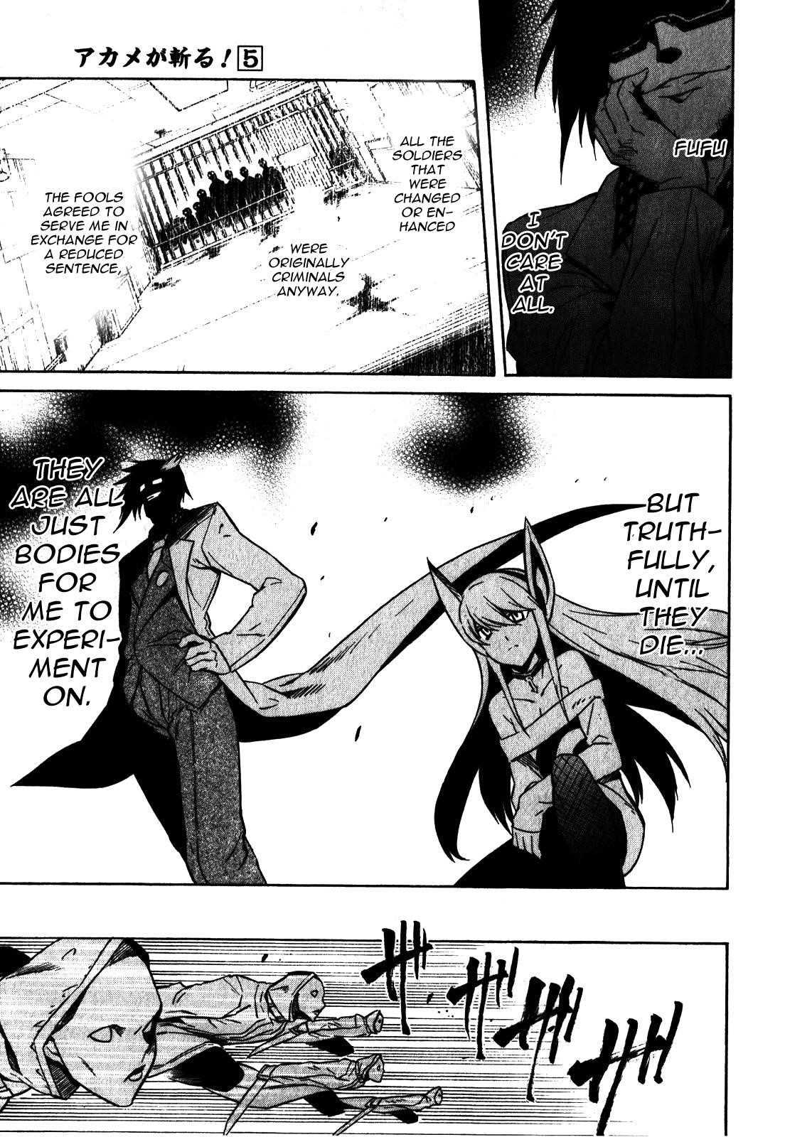 Akame Ga Kill! Chapter 20 - Page 31