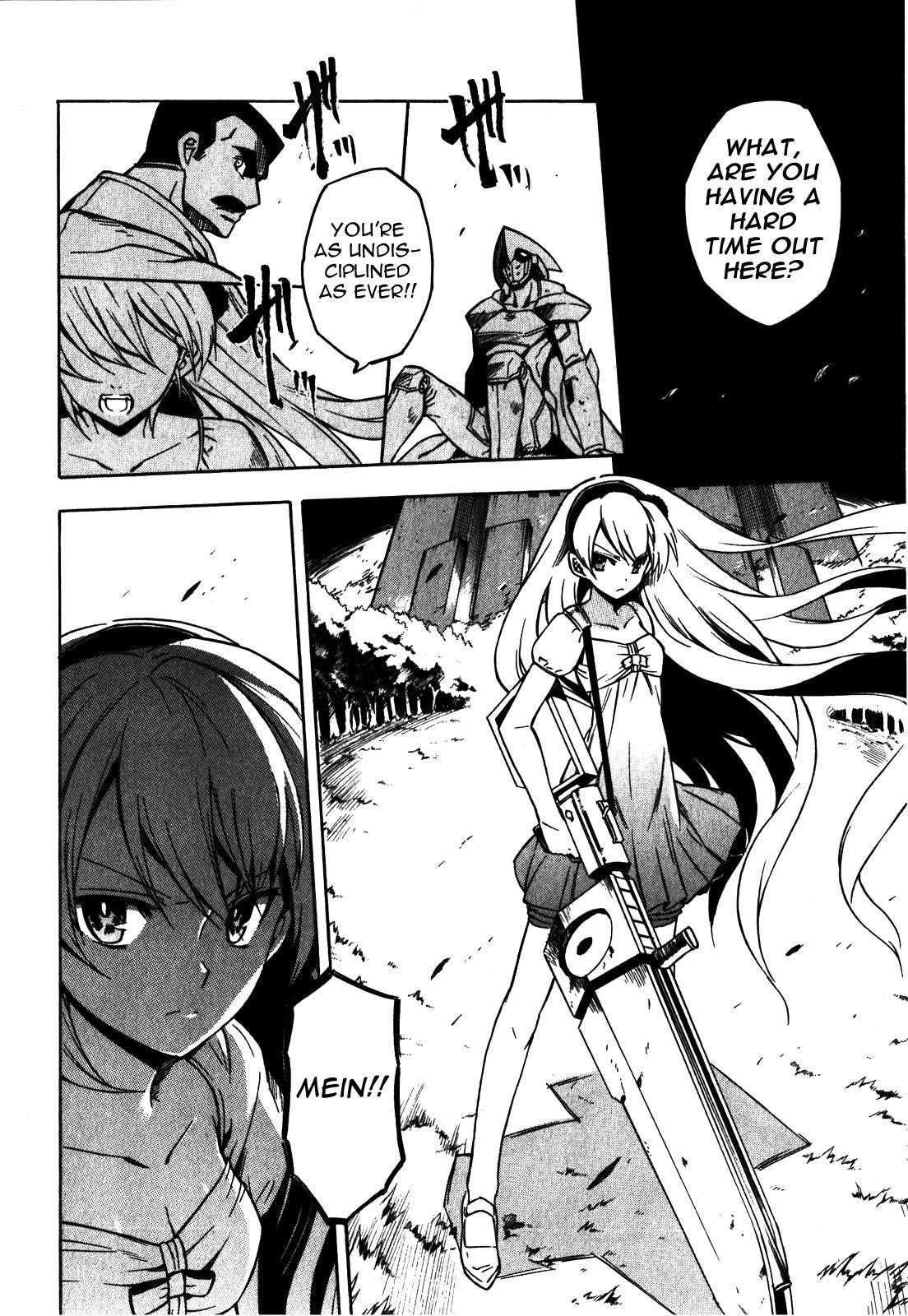 Akame Ga Kill! Chapter 20 - Page 34