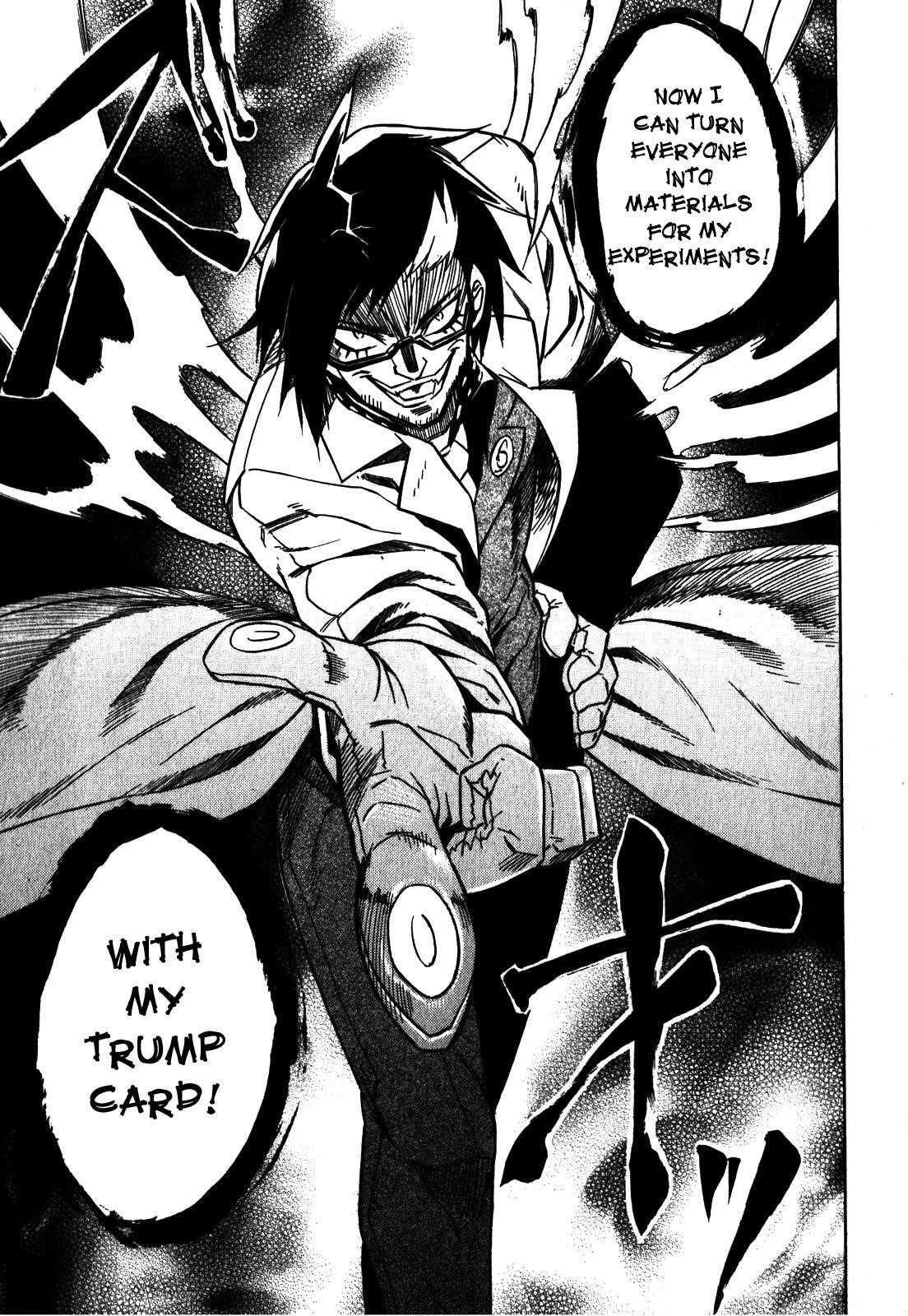 Akame Ga Kill! Chapter 20 - Page 47