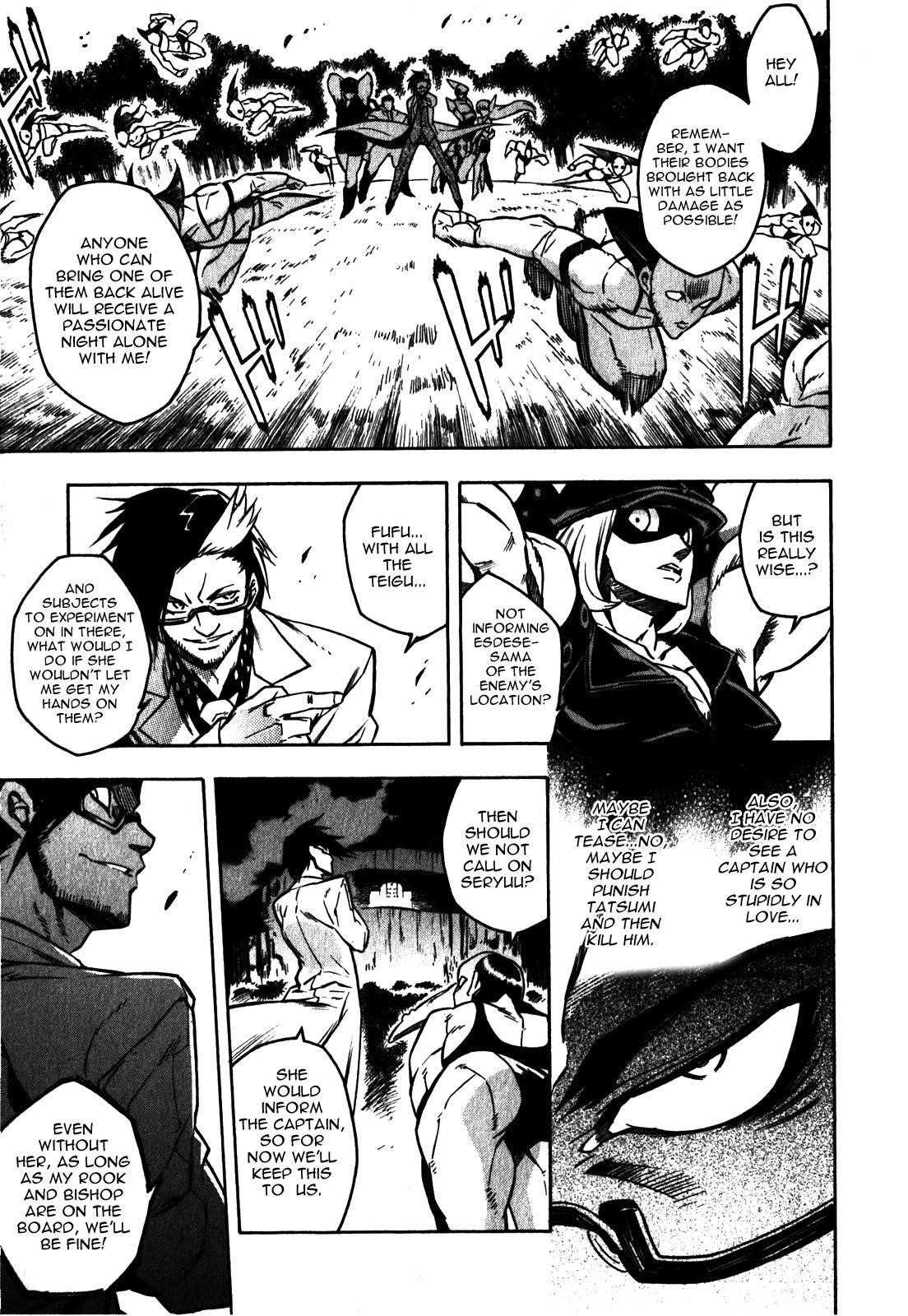 Akame Ga Kill! Chapter 20 - Page 9