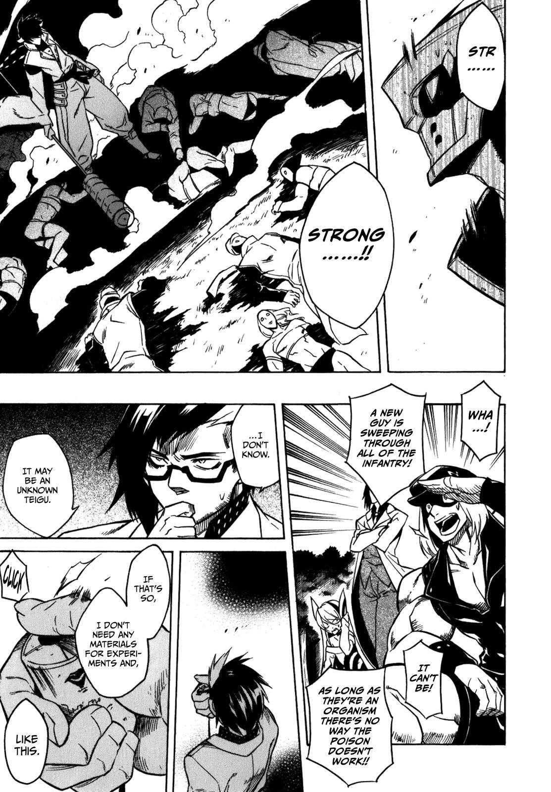 Akame Ga Kill! Chapter 21 - Page 24