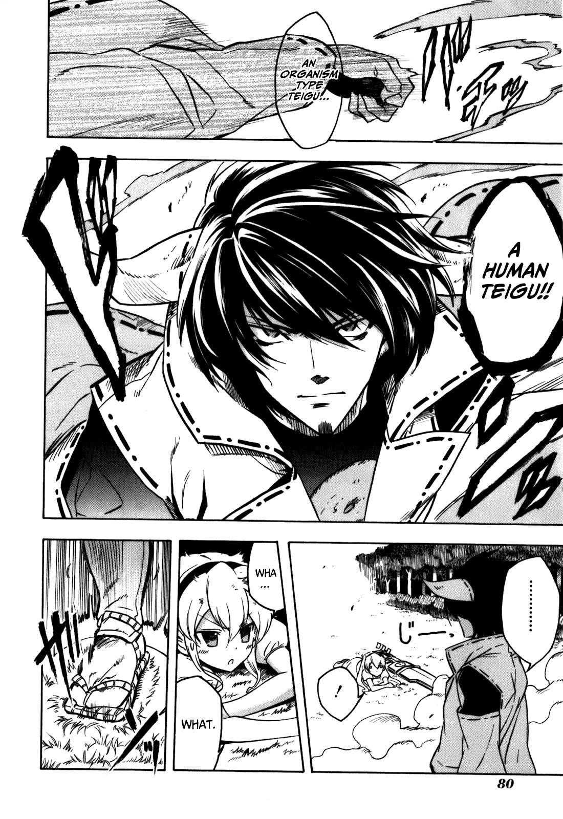 Akame Ga Kill! Chapter 21 - Page 27