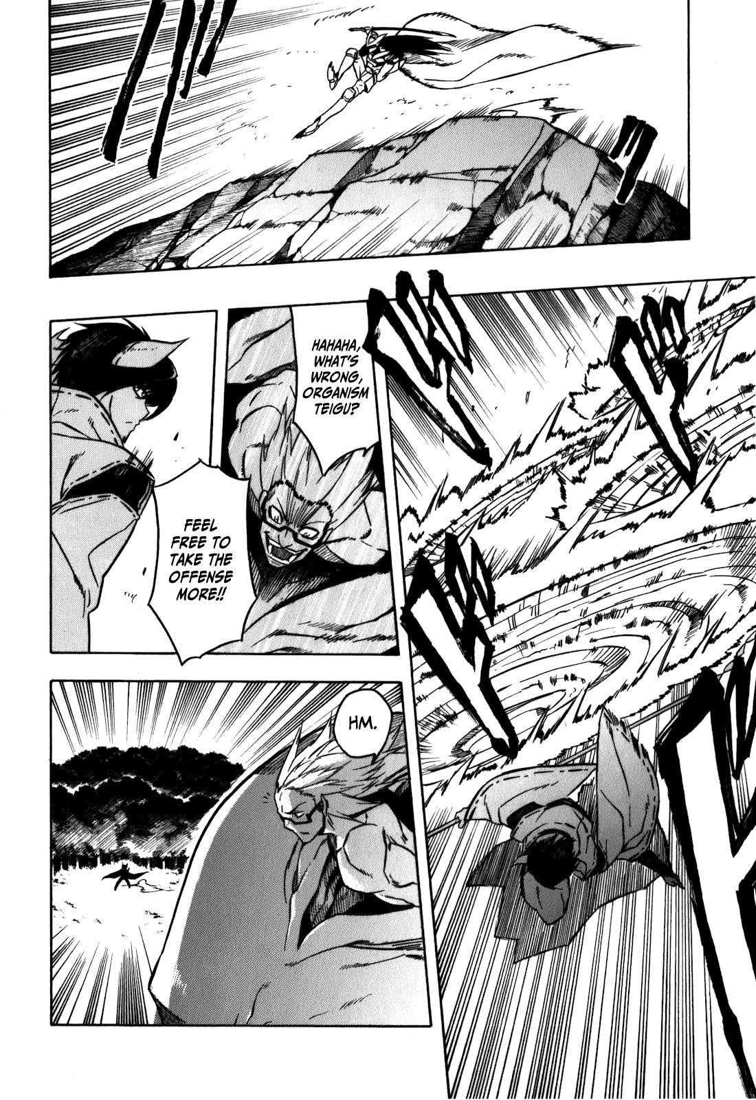 Akame Ga Kill! Chapter 21 - Page 37