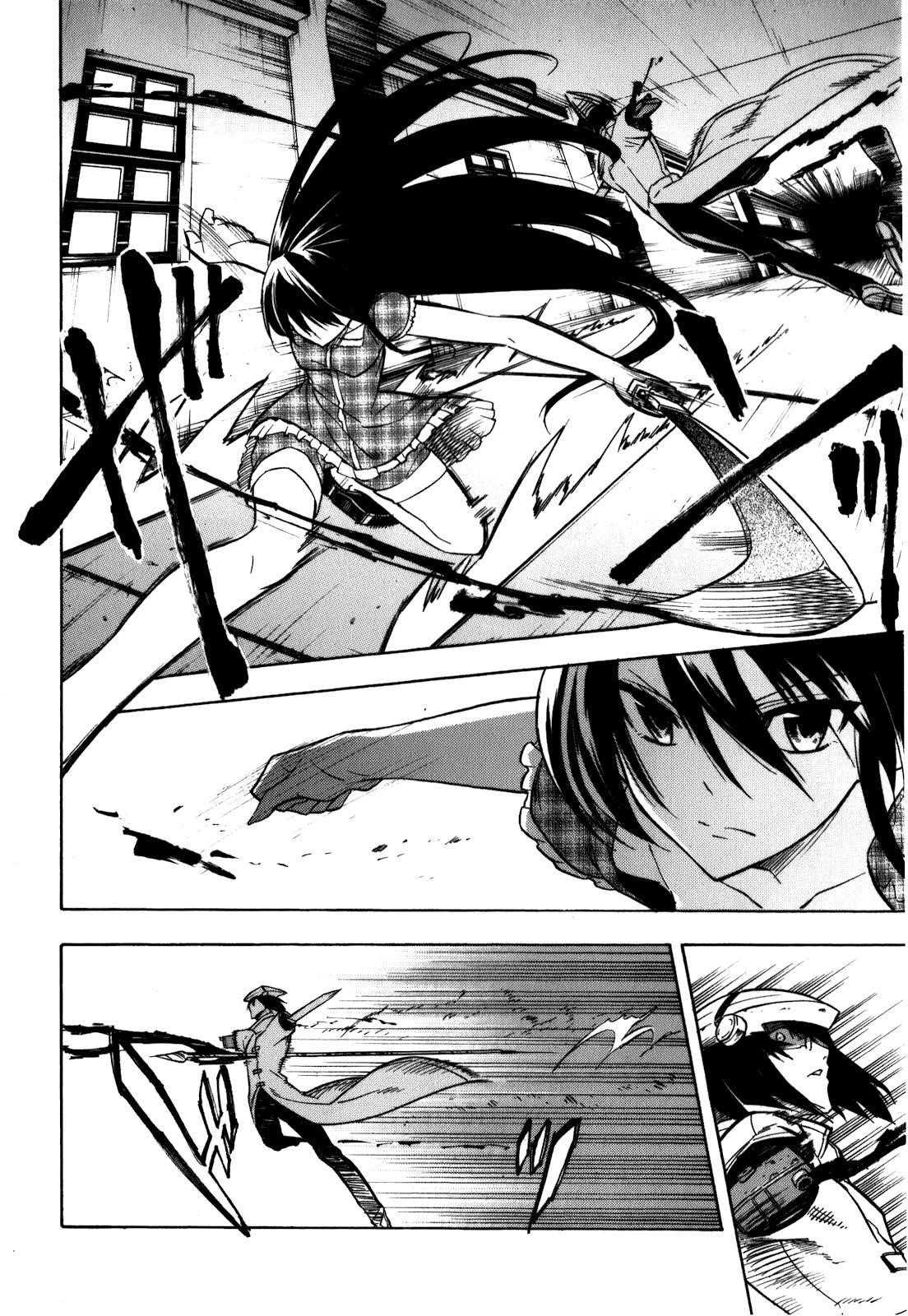 Akame Ga Kill! Chapter 21 - Page 6