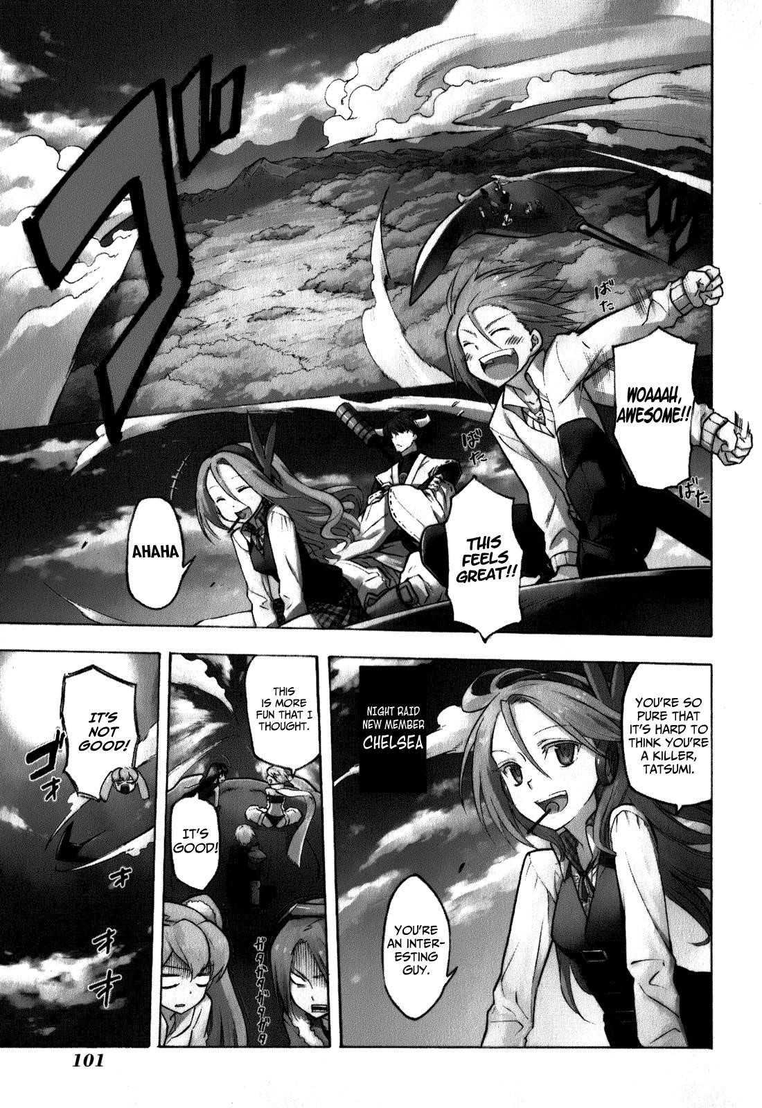 Akame Ga Kill! Chapter 22 - Page 2
