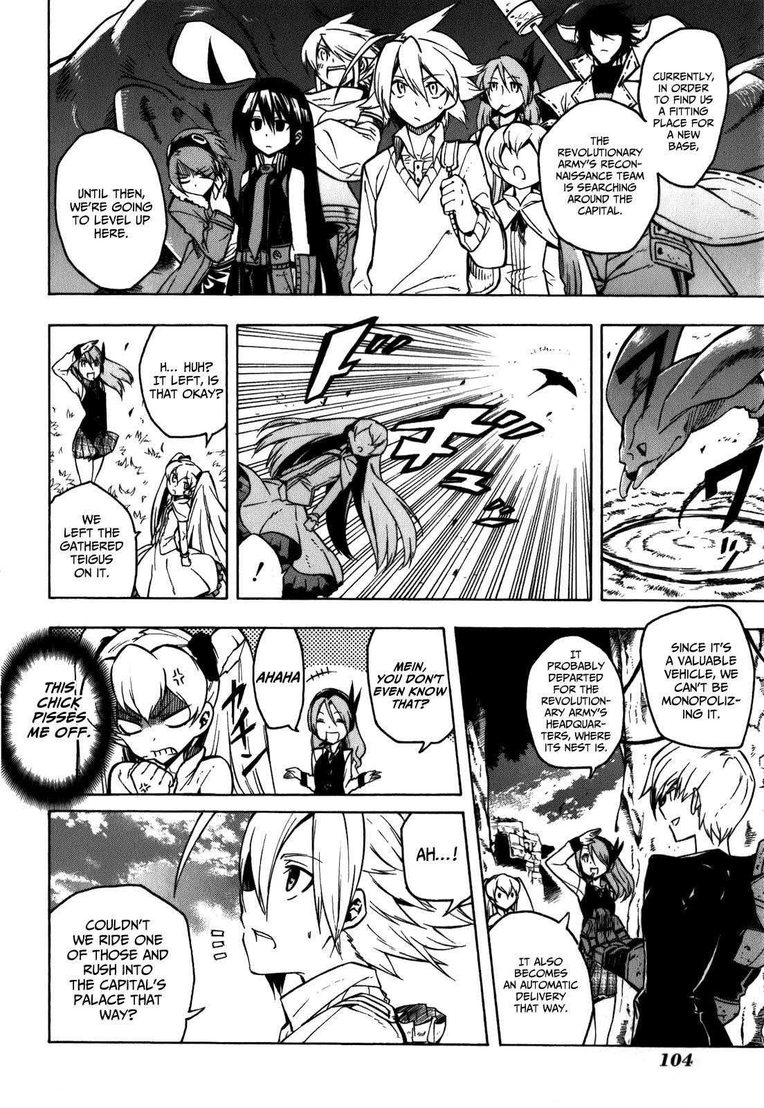 Akame Ga Kill! Chapter 22 - Page 6