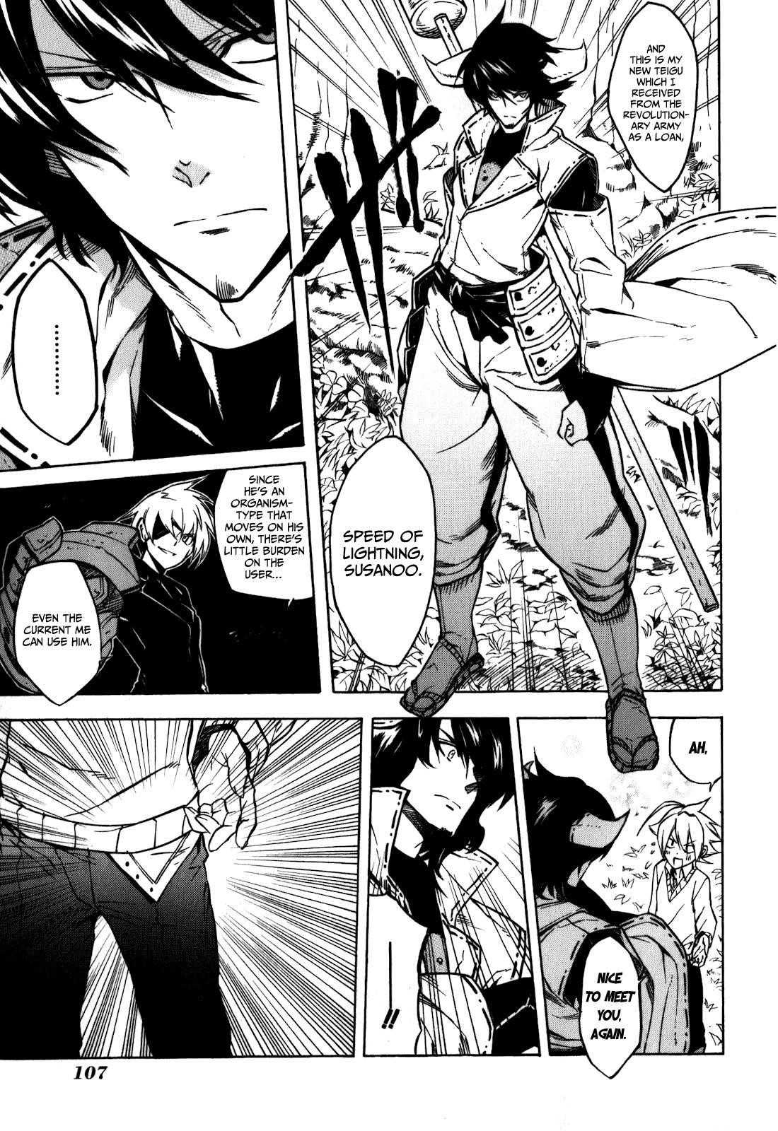 Akame Ga Kill! Chapter 22 - Page 9