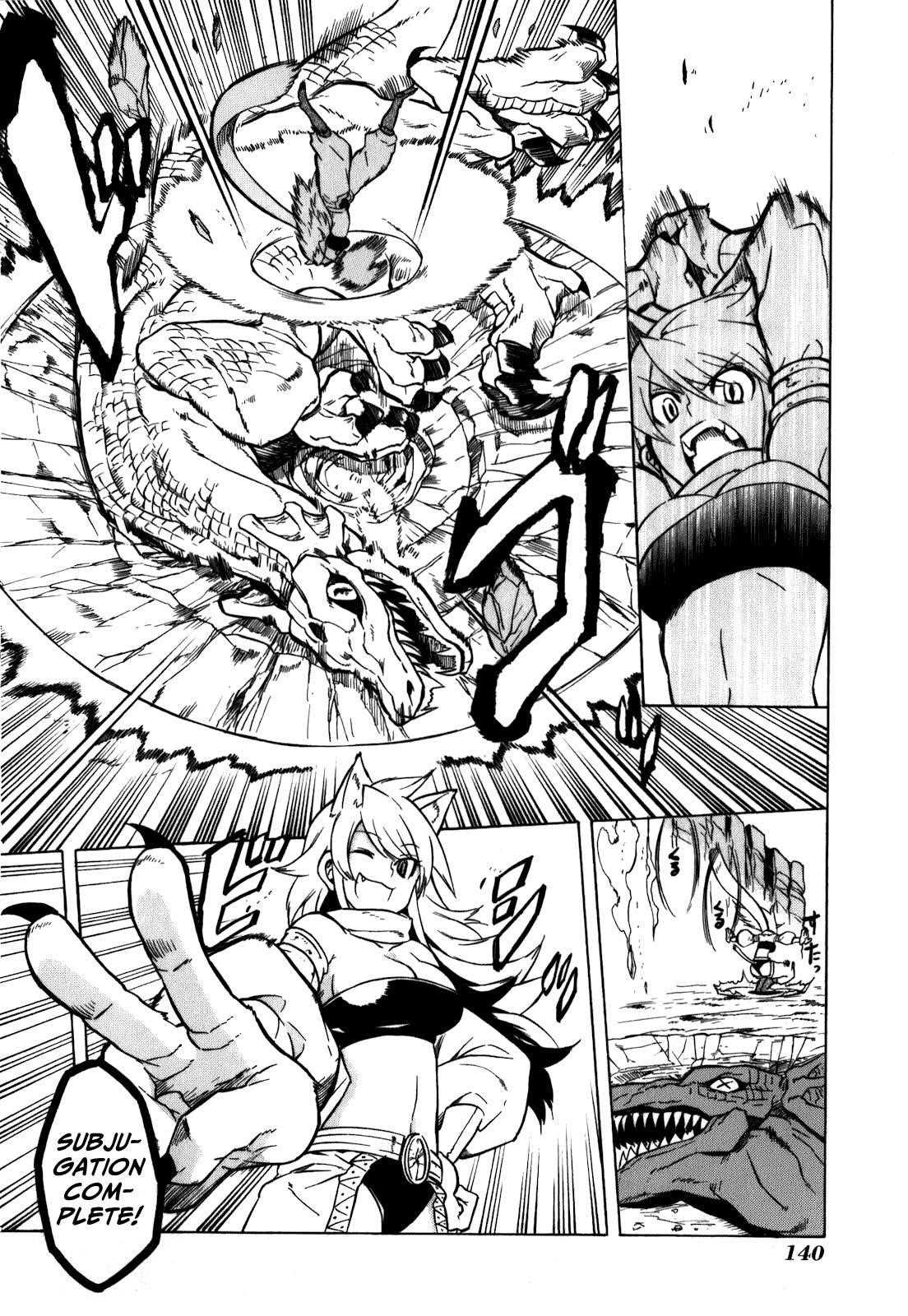 Akame Ga Kill! Chapter 23 - Page 18