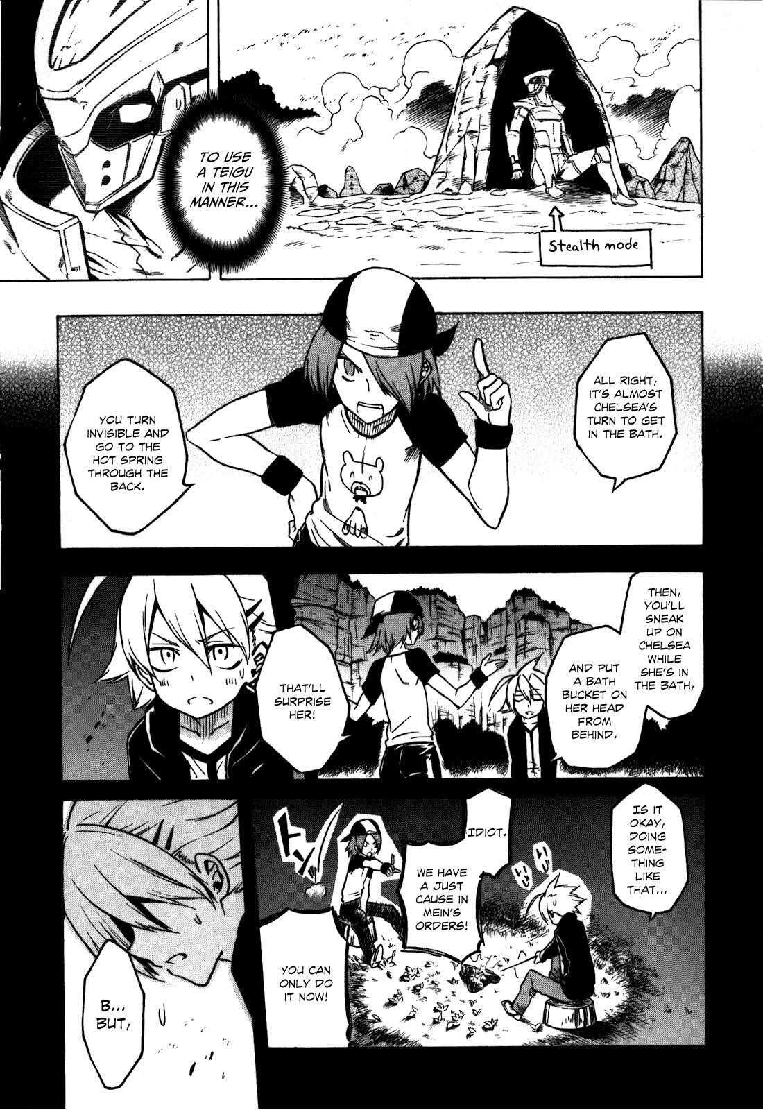 Akame Ga Kill! Chapter 23 - Page 25