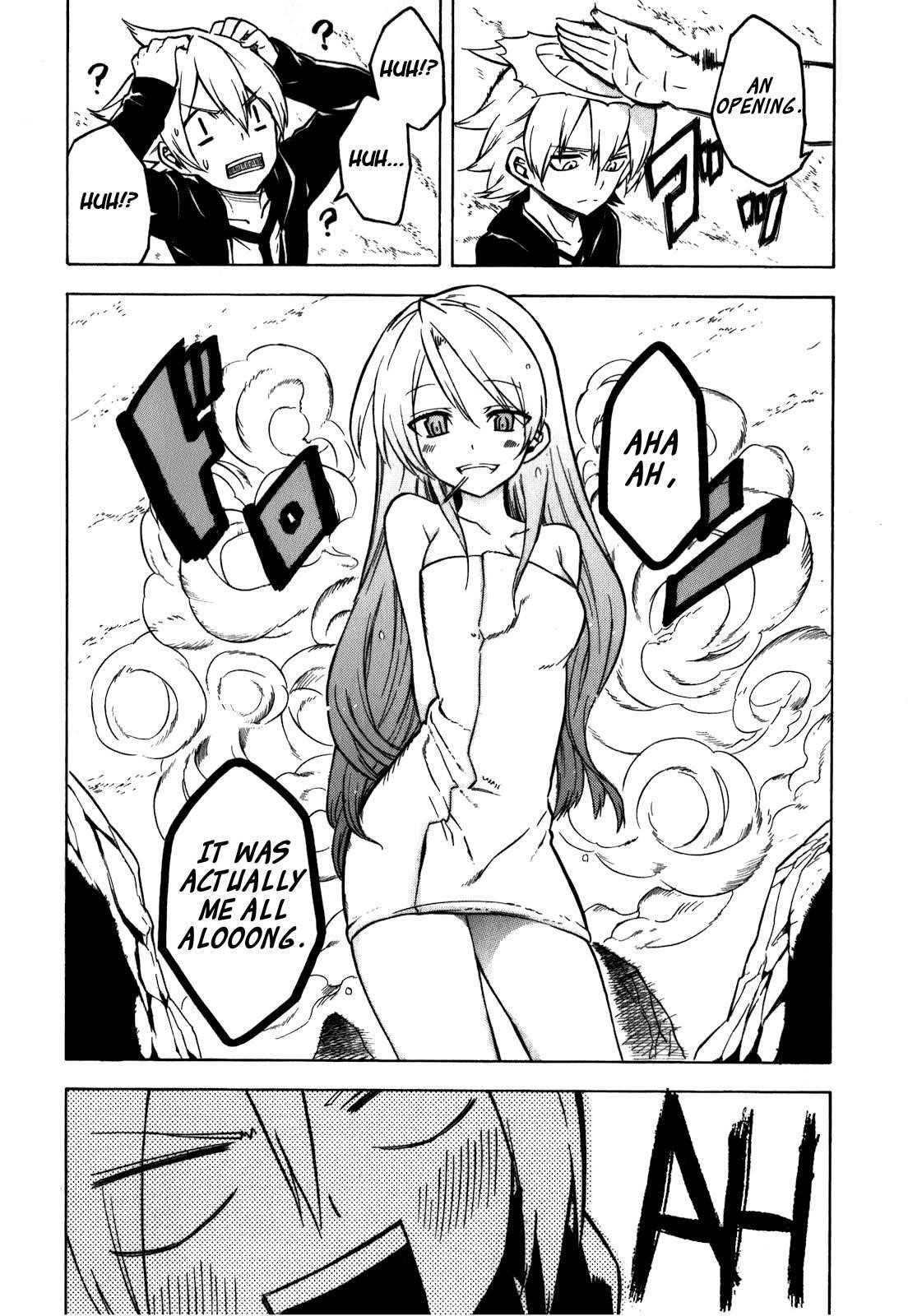 Akame Ga Kill! Chapter 23 - Page 30