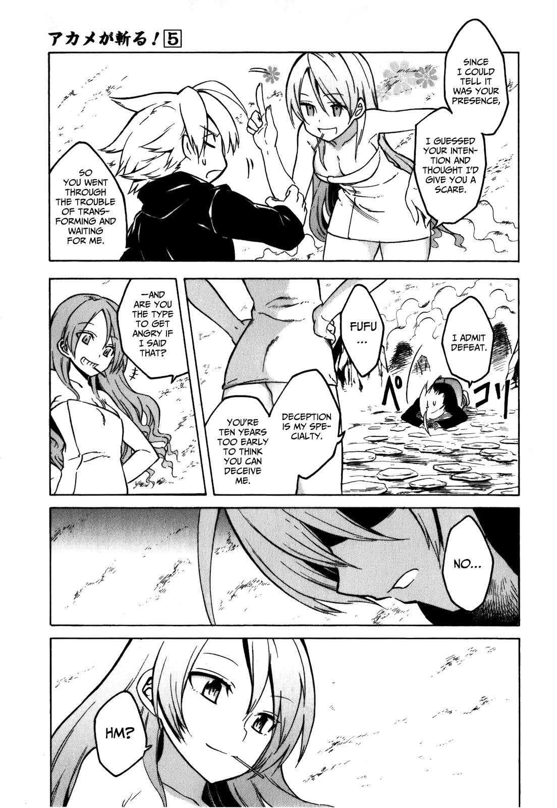 Akame Ga Kill! Chapter 23 - Page 31