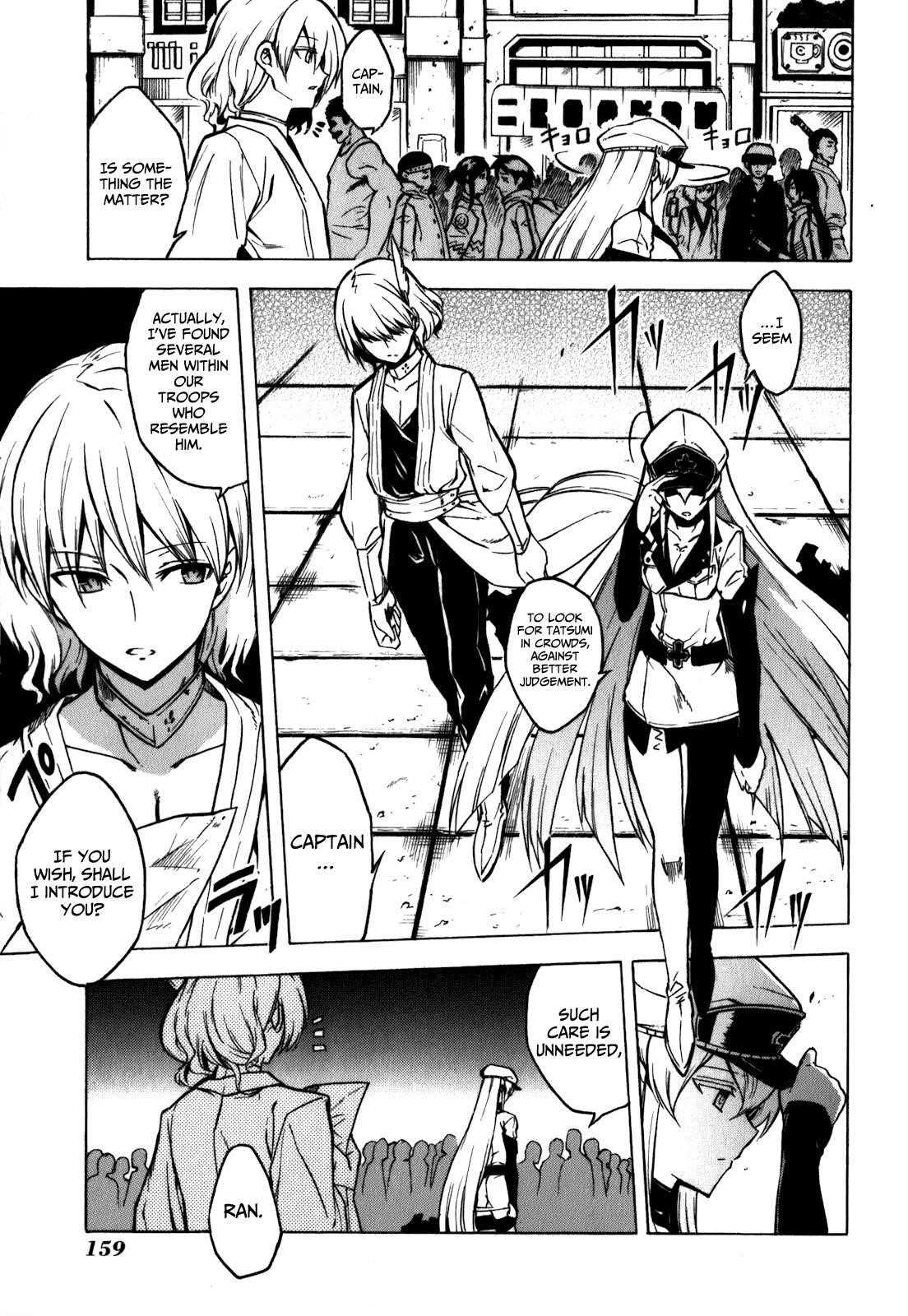 Akame Ga Kill! Chapter 23 - Page 37