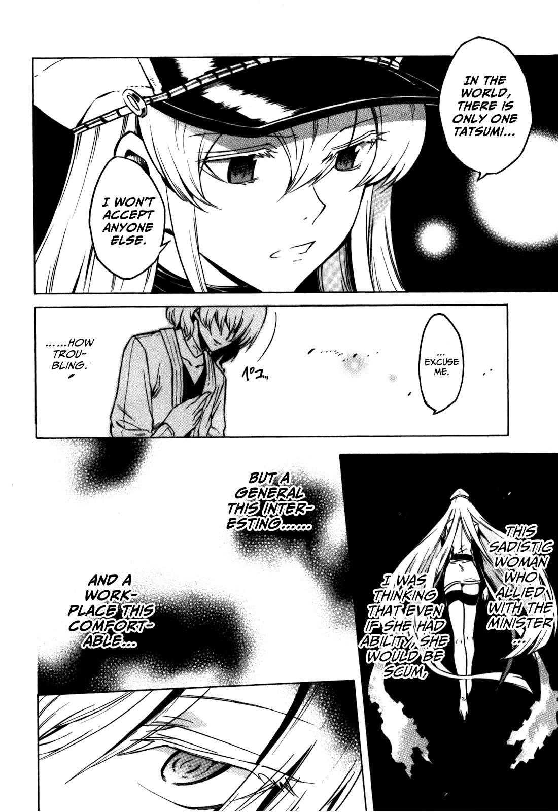 Akame Ga Kill! Chapter 23 - Page 38