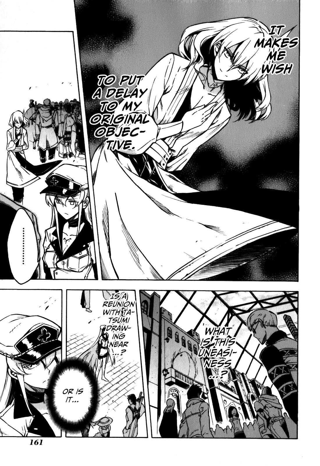 Akame Ga Kill! Chapter 23 - Page 39