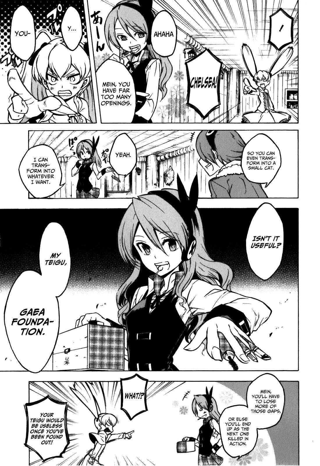 Akame Ga Kill! Chapter 23 - Page 9