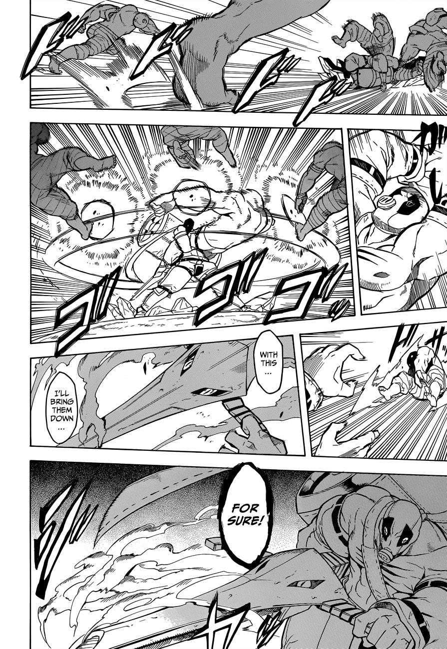 Akame Ga Kill! Chapter 24 - Page 12