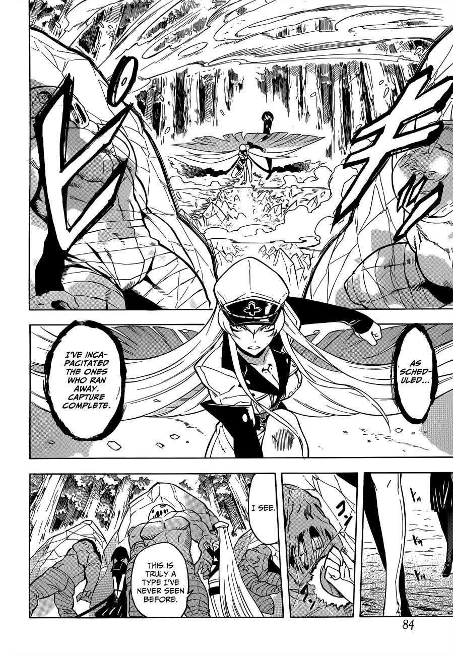 Akame Ga Kill! Chapter 24 - Page 16