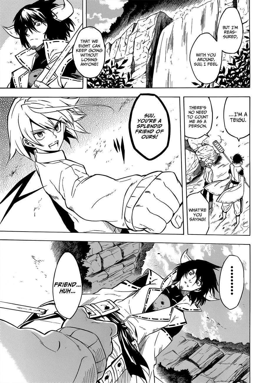 Akame Ga Kill! Chapter 24 - Page 25