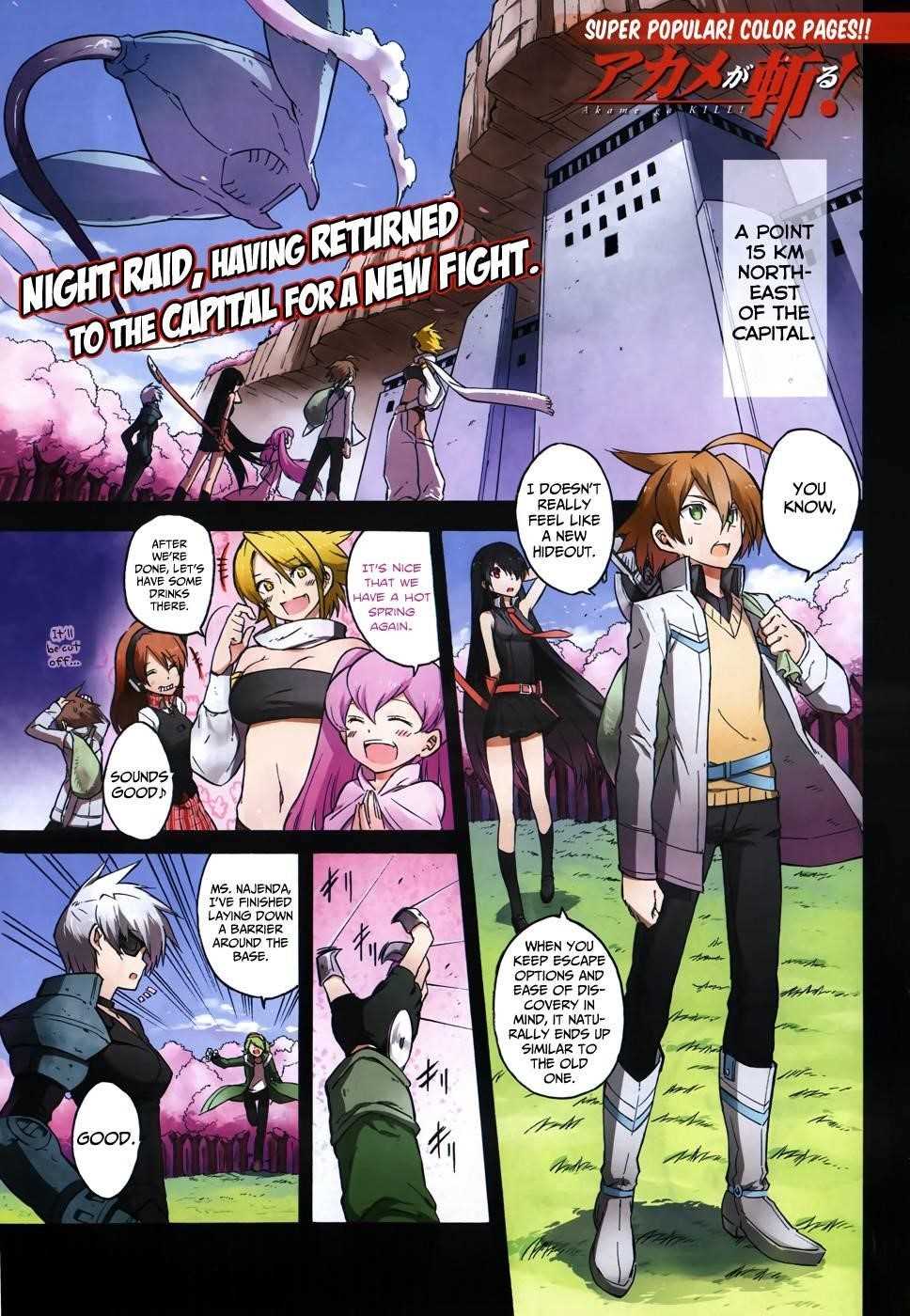 Akame Ga Kill! Chapter 25 - Page 1