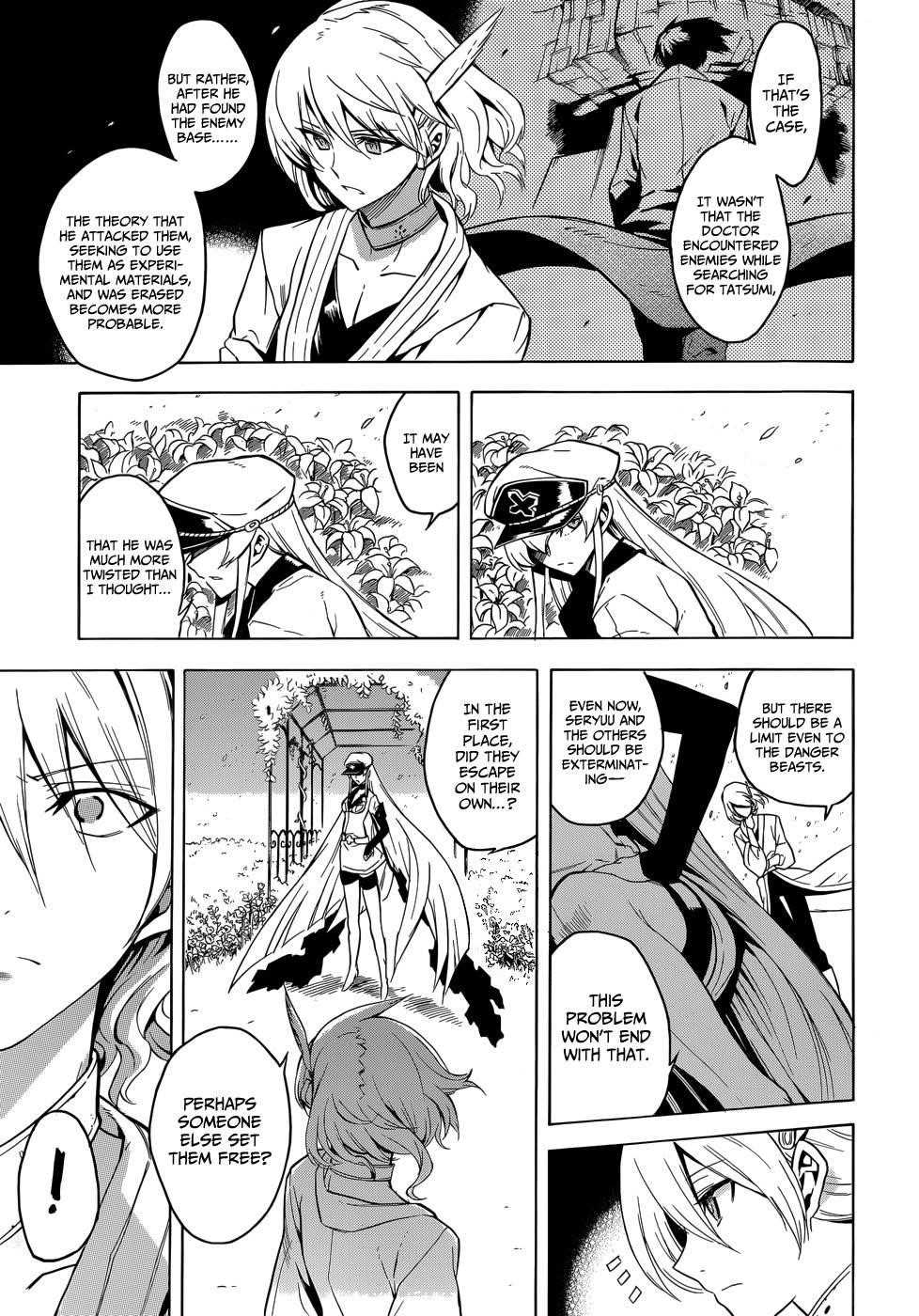 Akame Ga Kill! Chapter 25 - Page 13