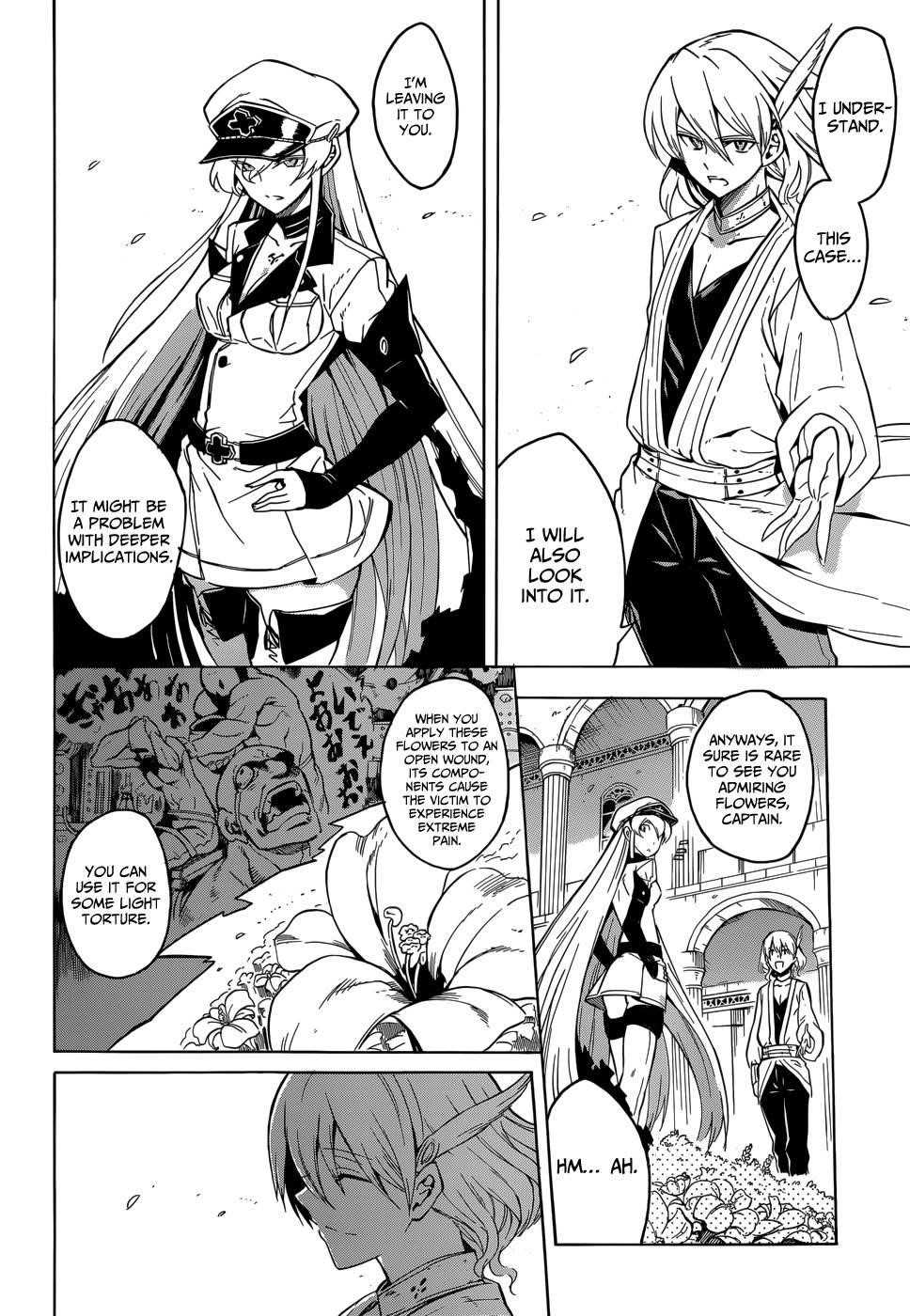 Akame Ga Kill! Chapter 25 - Page 14
