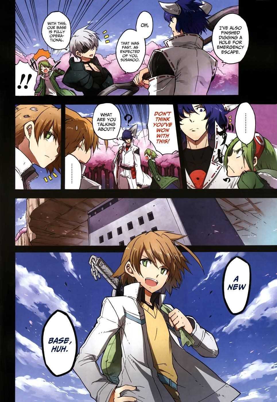 Akame Ga Kill! Chapter 25 - Page 2