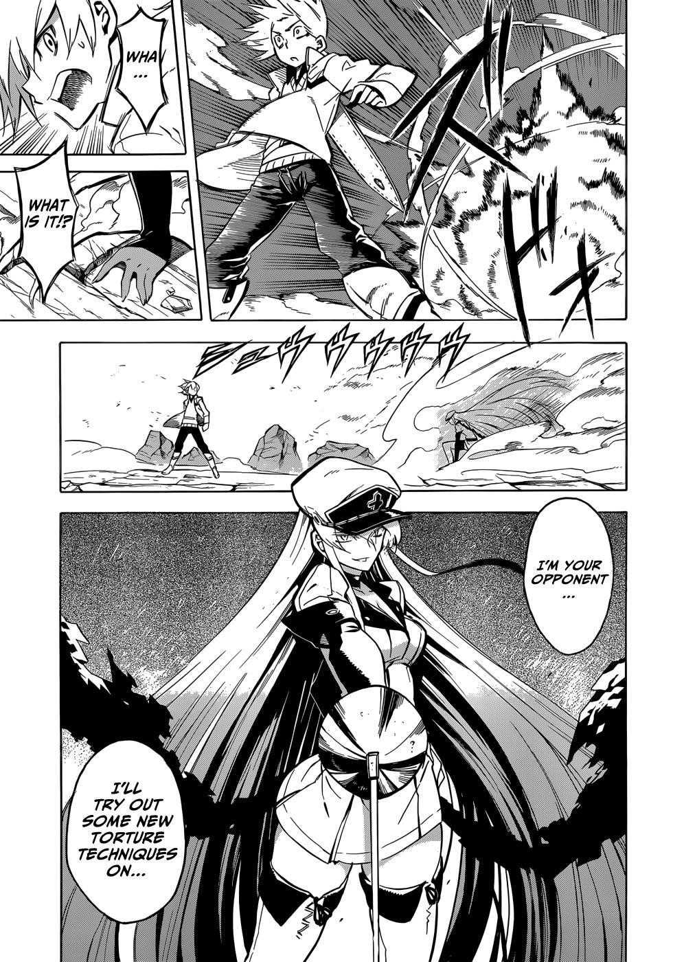 Akame Ga Kill! Chapter 25 - Page 30