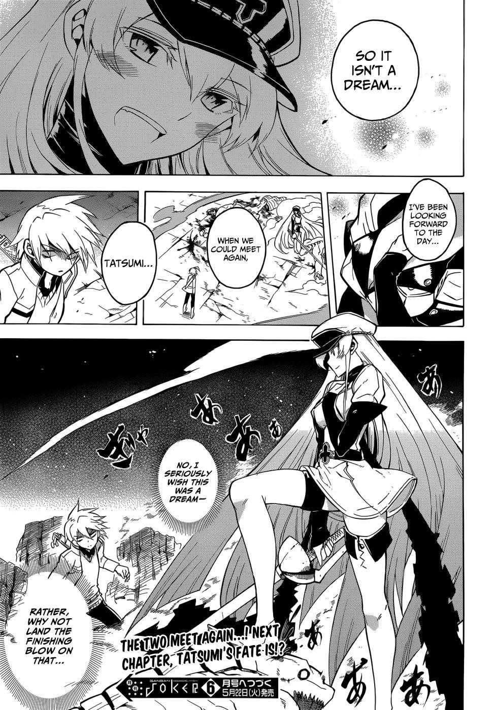 Akame Ga Kill! Chapter 25 - Page 35