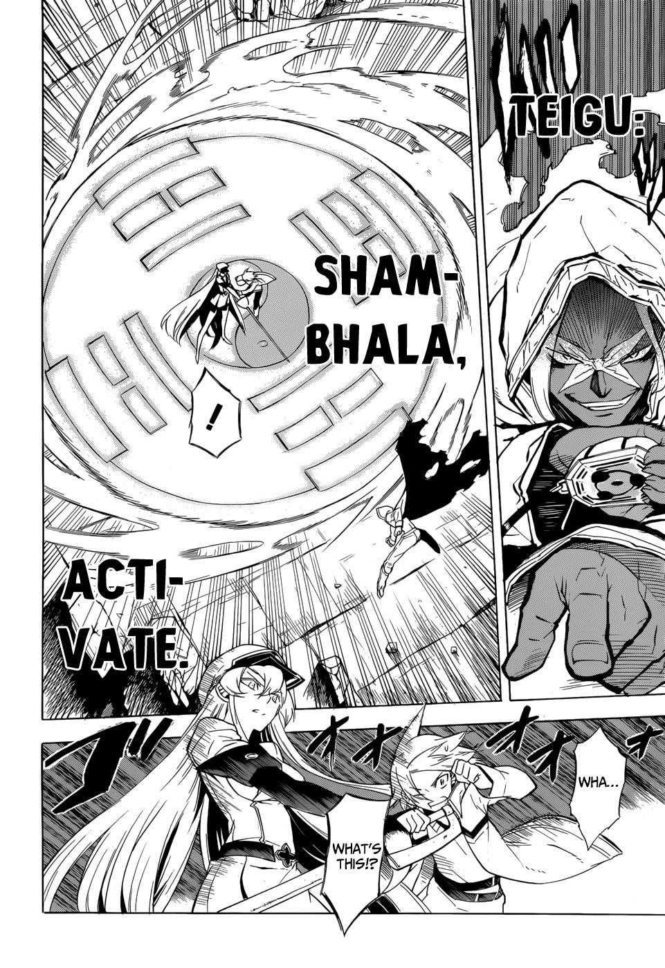 Akame Ga Kill! Chapter 26 - Page 10