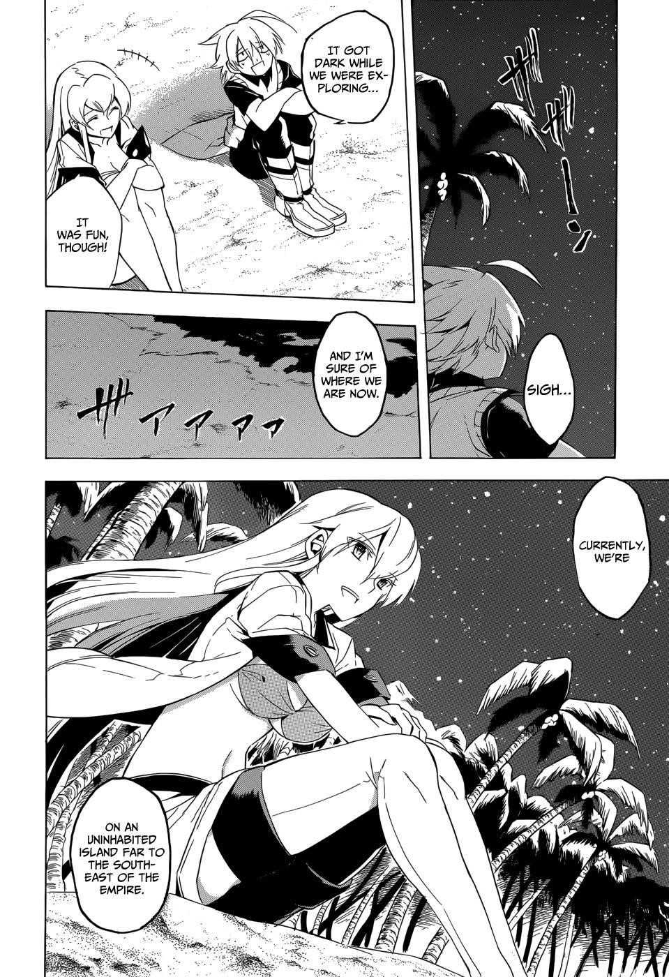 Akame Ga Kill! Chapter 26 - Page 31