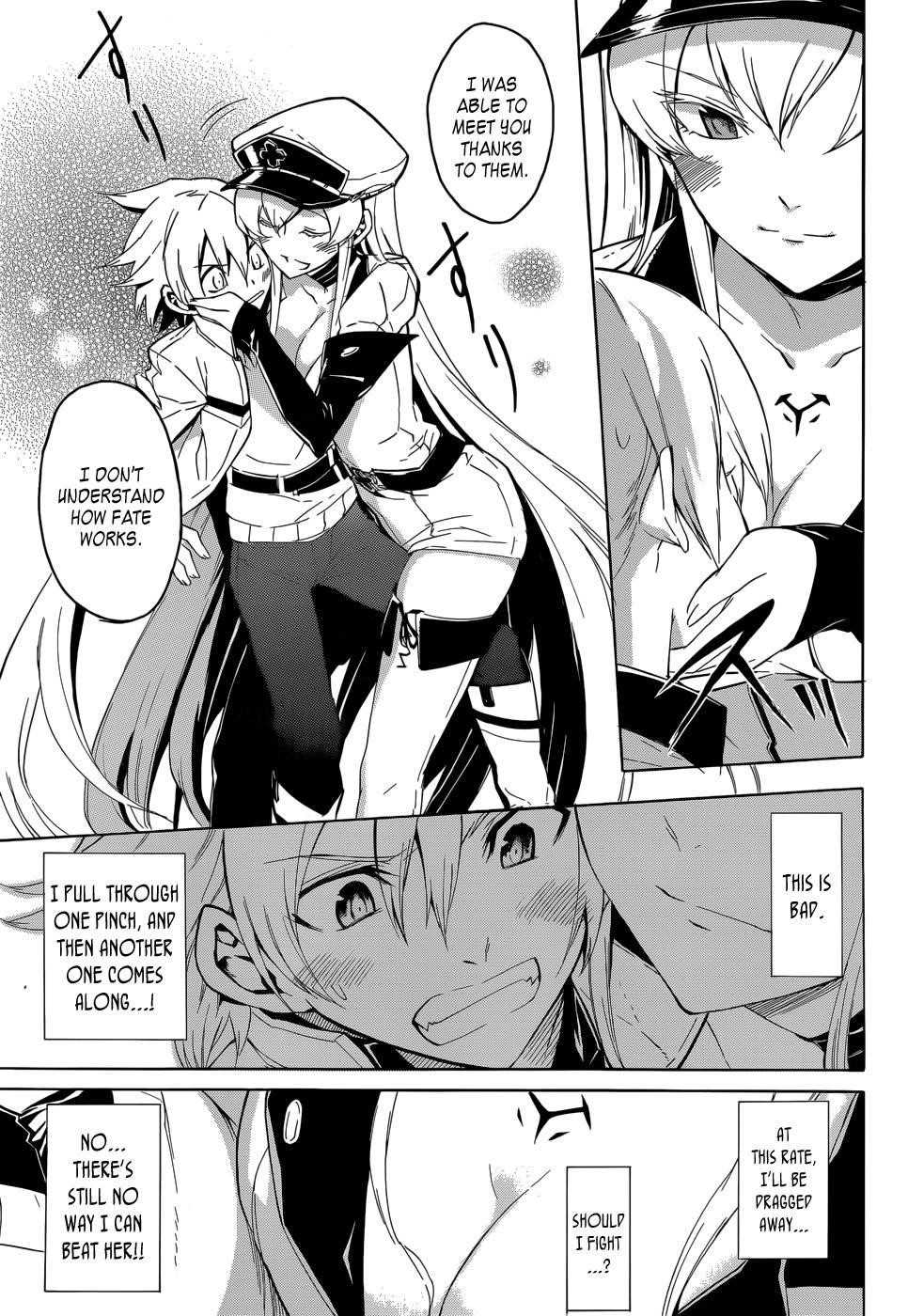 Akame Ga Kill! Chapter 26 - Page 7