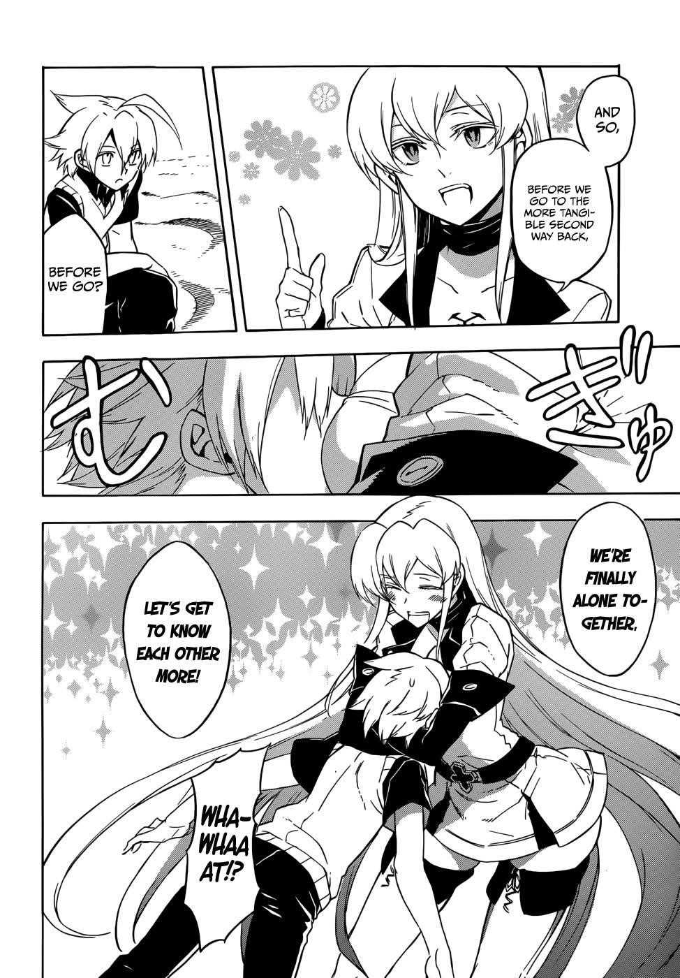 Akame Ga Kill! Chapter 27 - Page 2