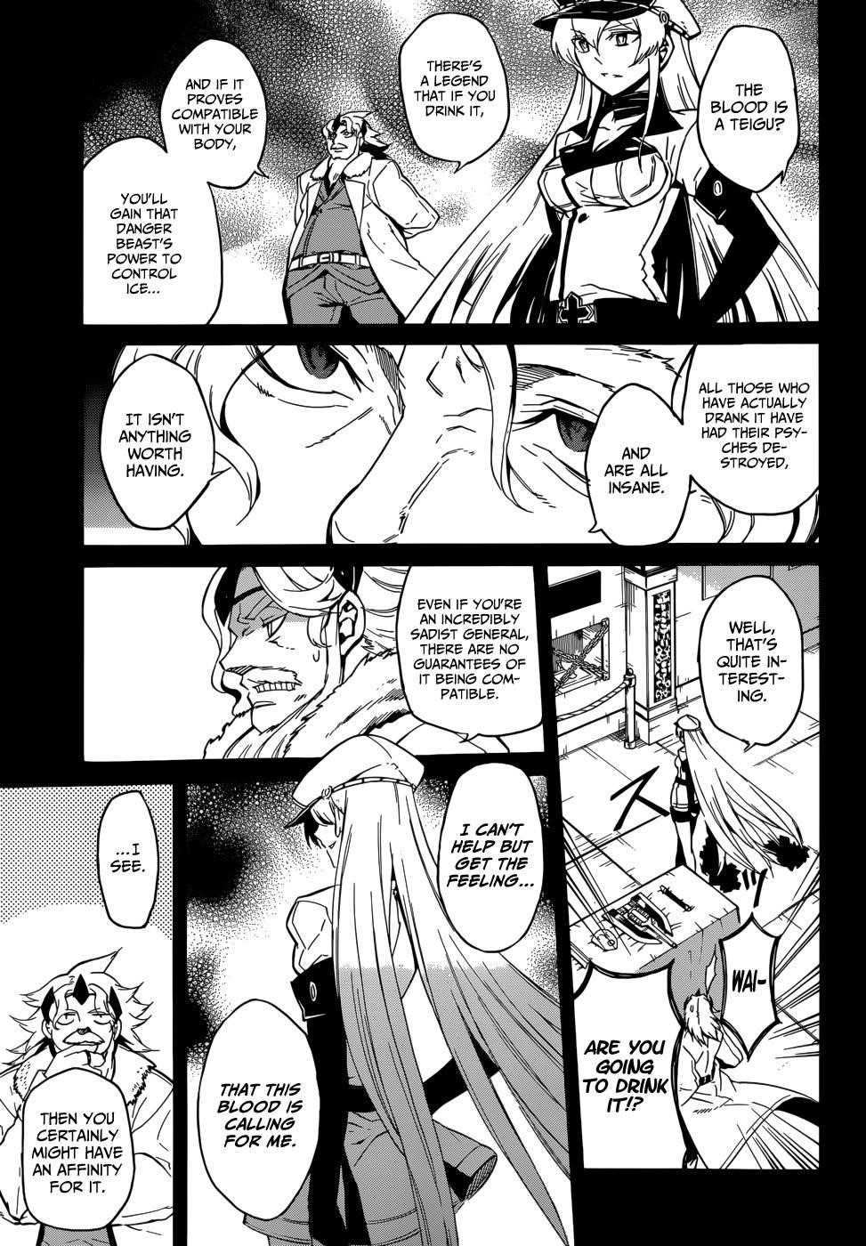 Akame Ga Kill! Chapter 27 - Page 23