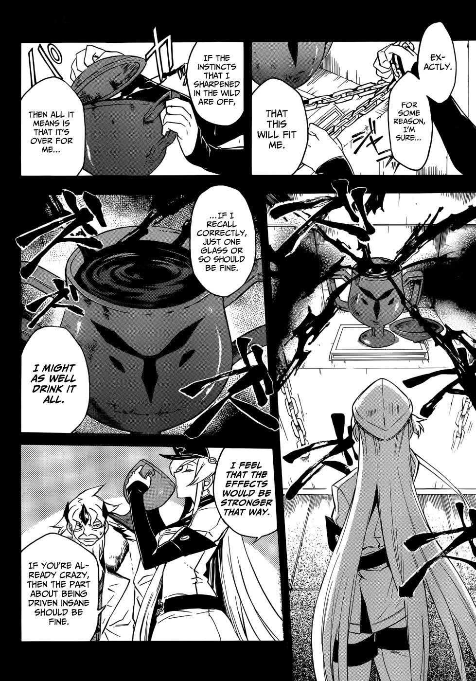Akame Ga Kill! Chapter 27 - Page 24