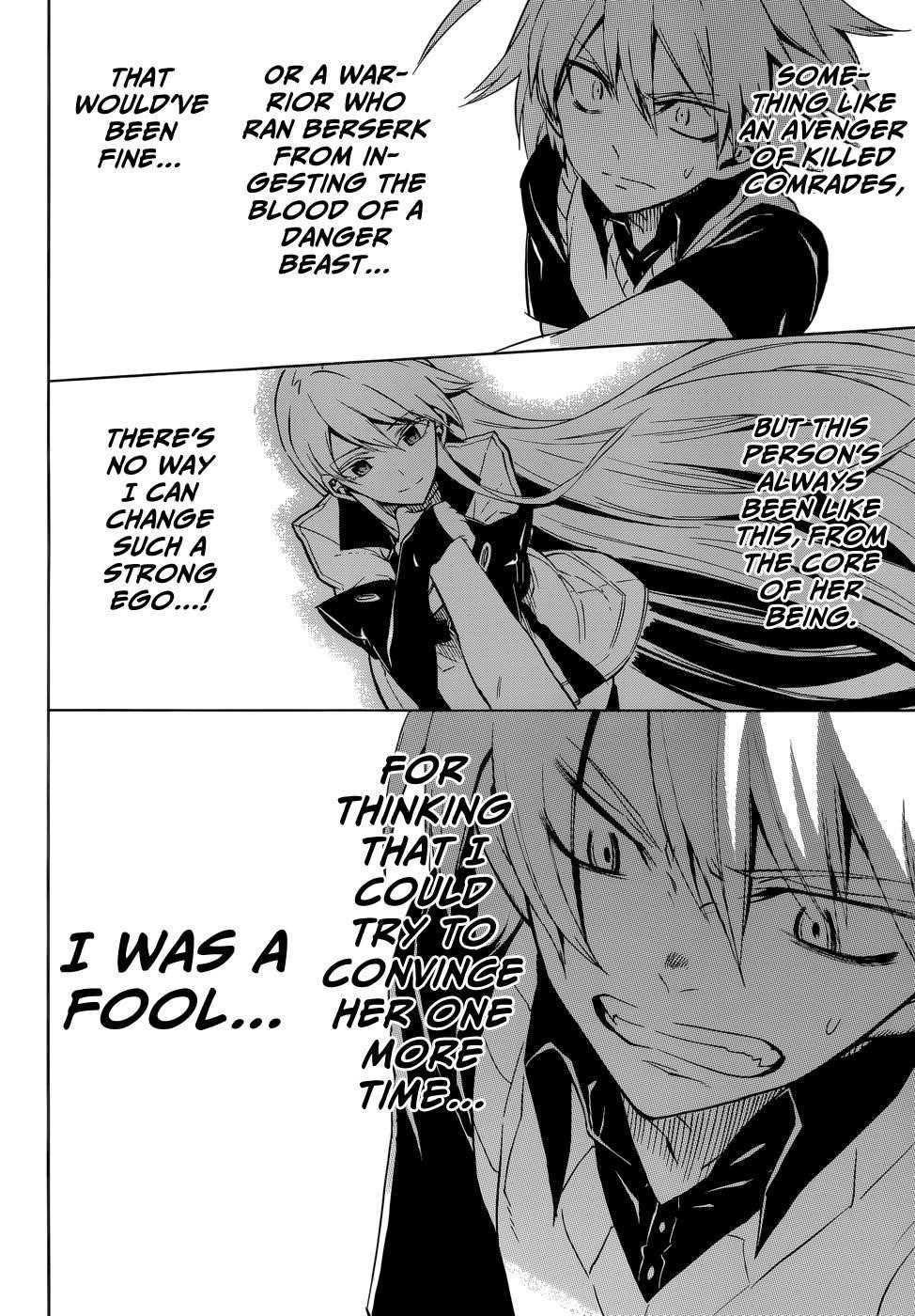 Akame Ga Kill! Chapter 27 - Page 30