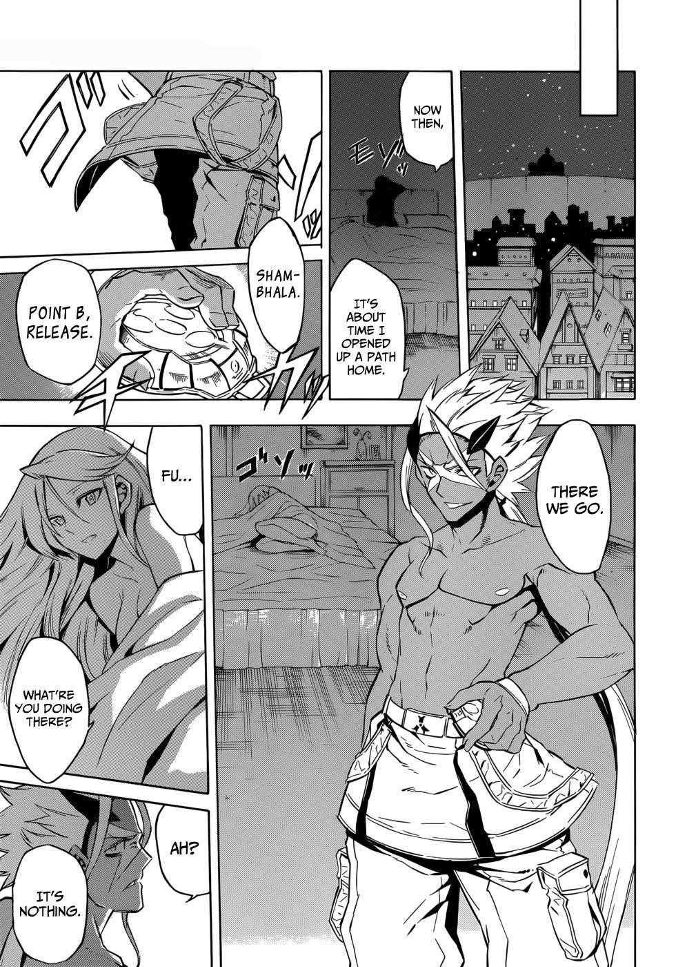 Akame Ga Kill! Chapter 27 - Page 31