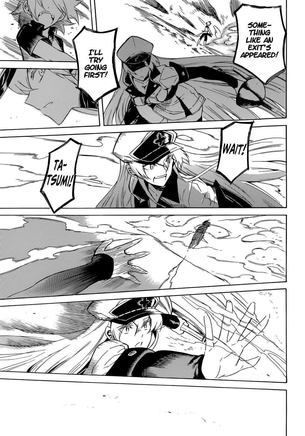 Akame Ga Kill! Chapter 27 - Page 37