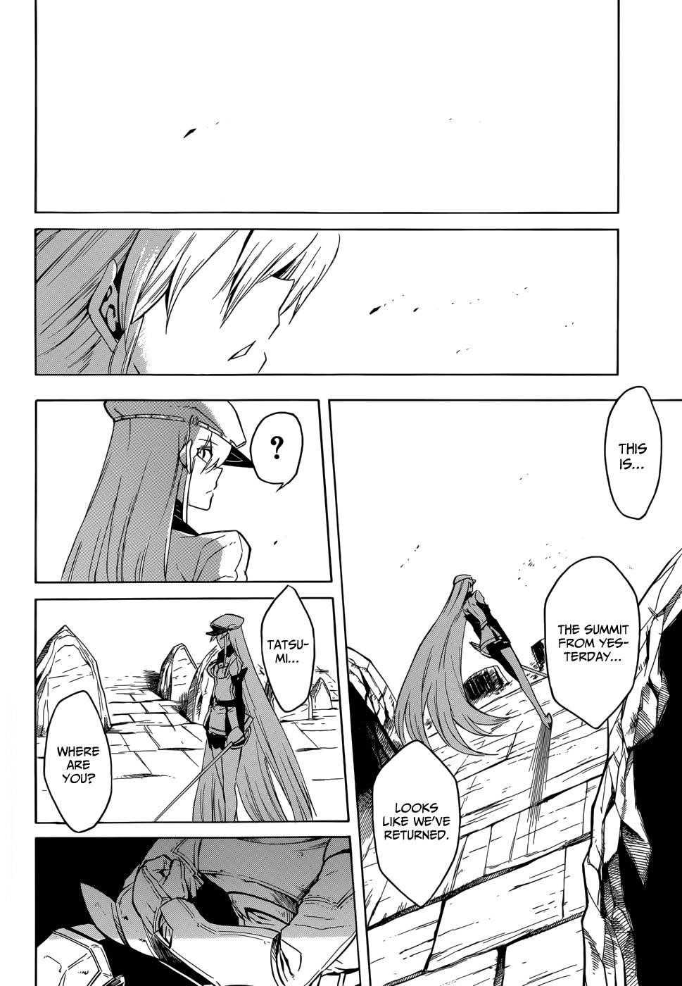 Akame Ga Kill! Chapter 27 - Page 38
