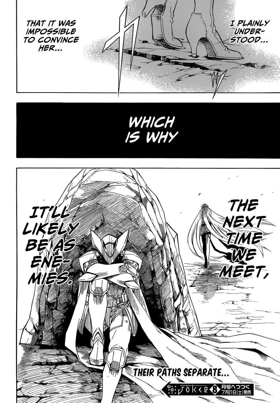 Akame Ga Kill! Chapter 27 - Page 42