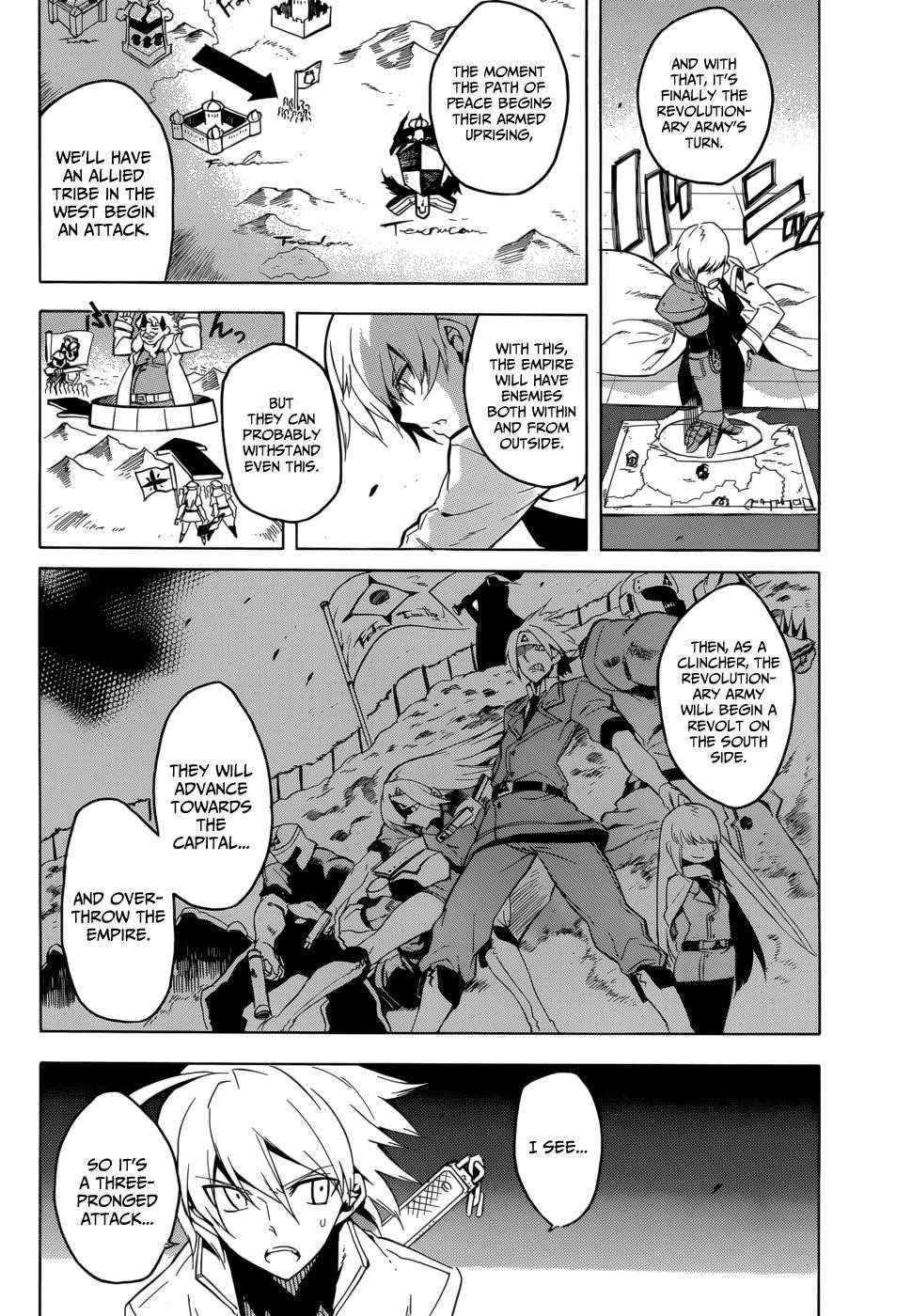 Akame Ga Kill! Chapter 28 - Page 19