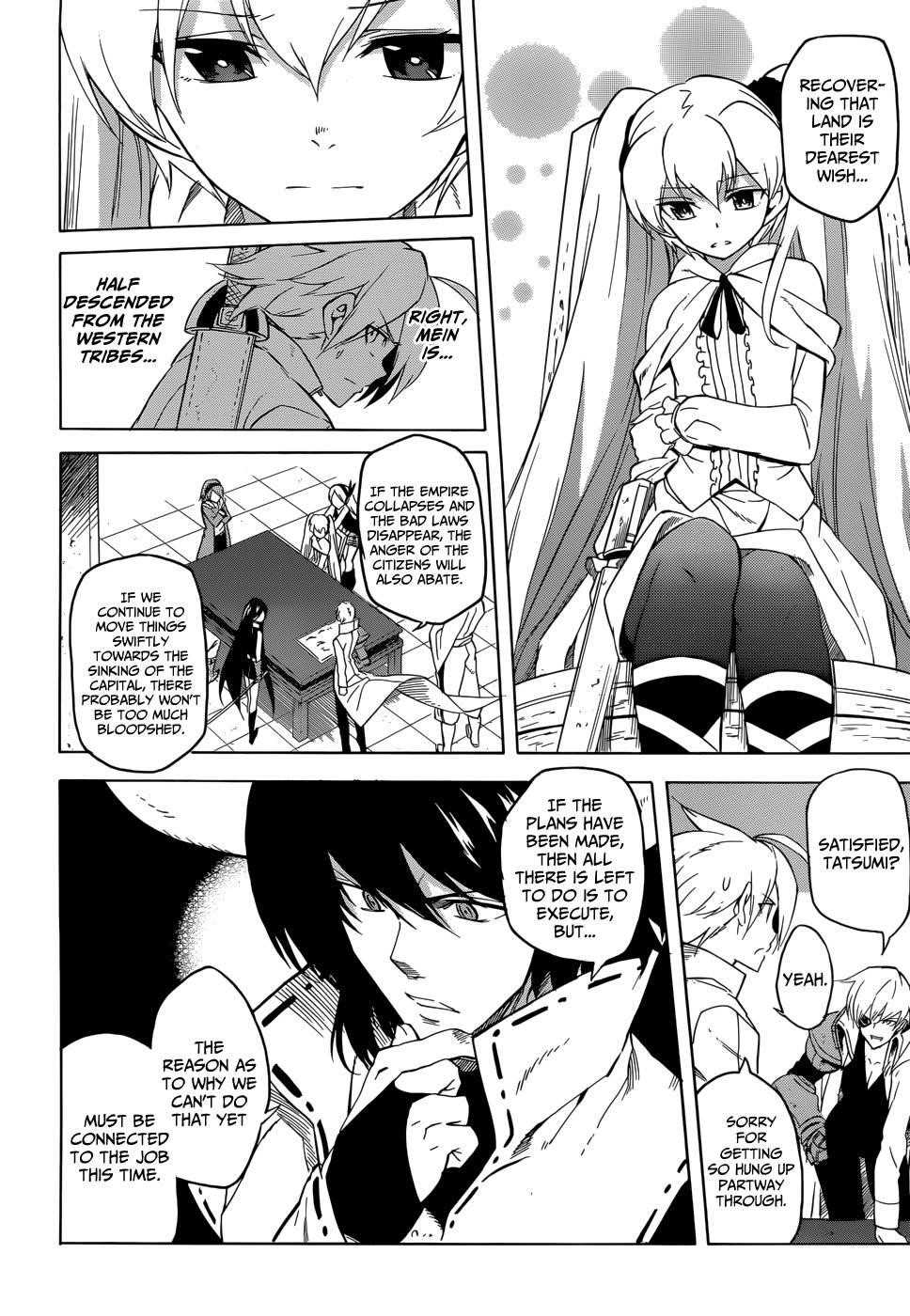 Akame Ga Kill! Chapter 28 - Page 23
