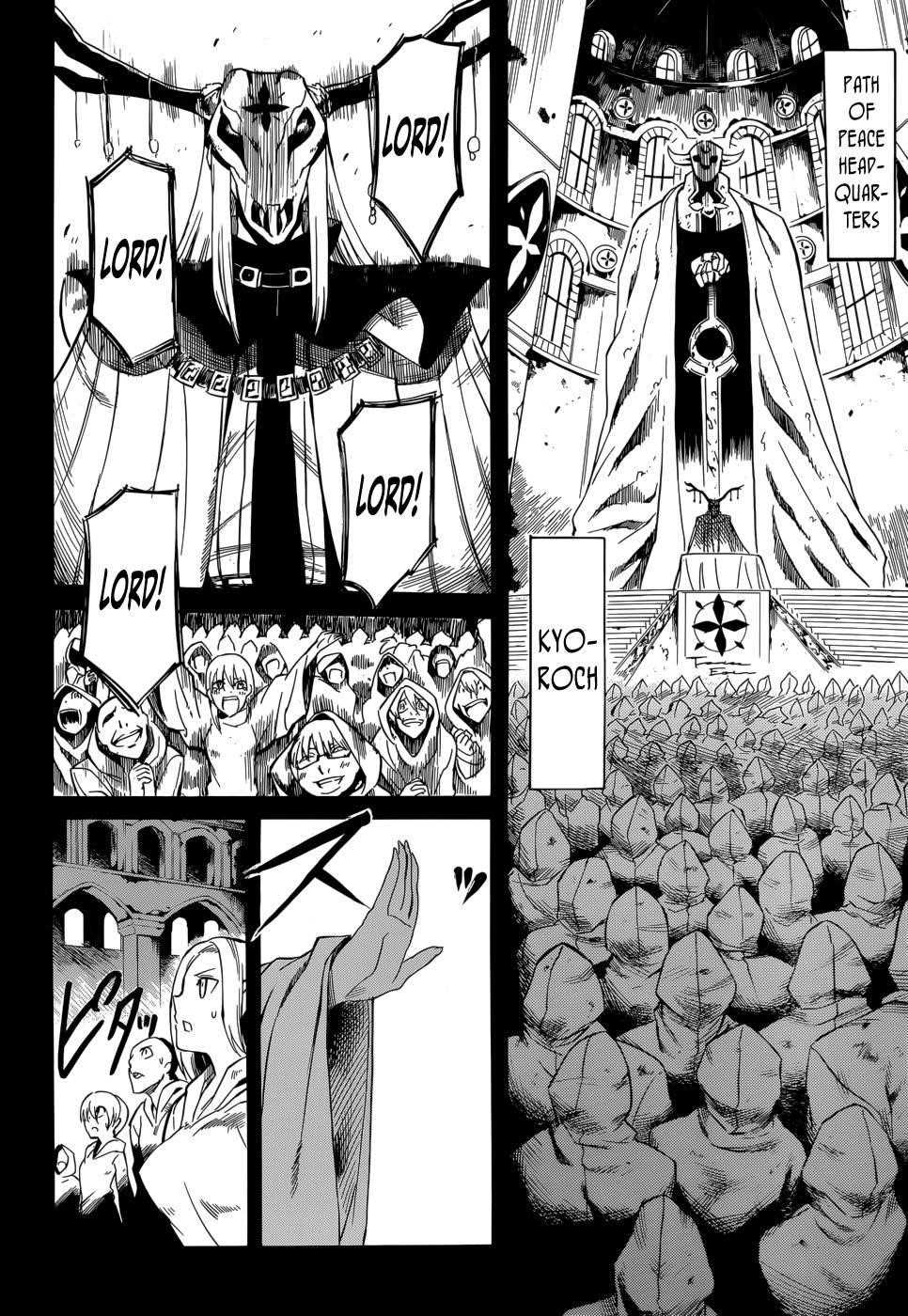 Akame Ga Kill! Chapter 28 - Page 25