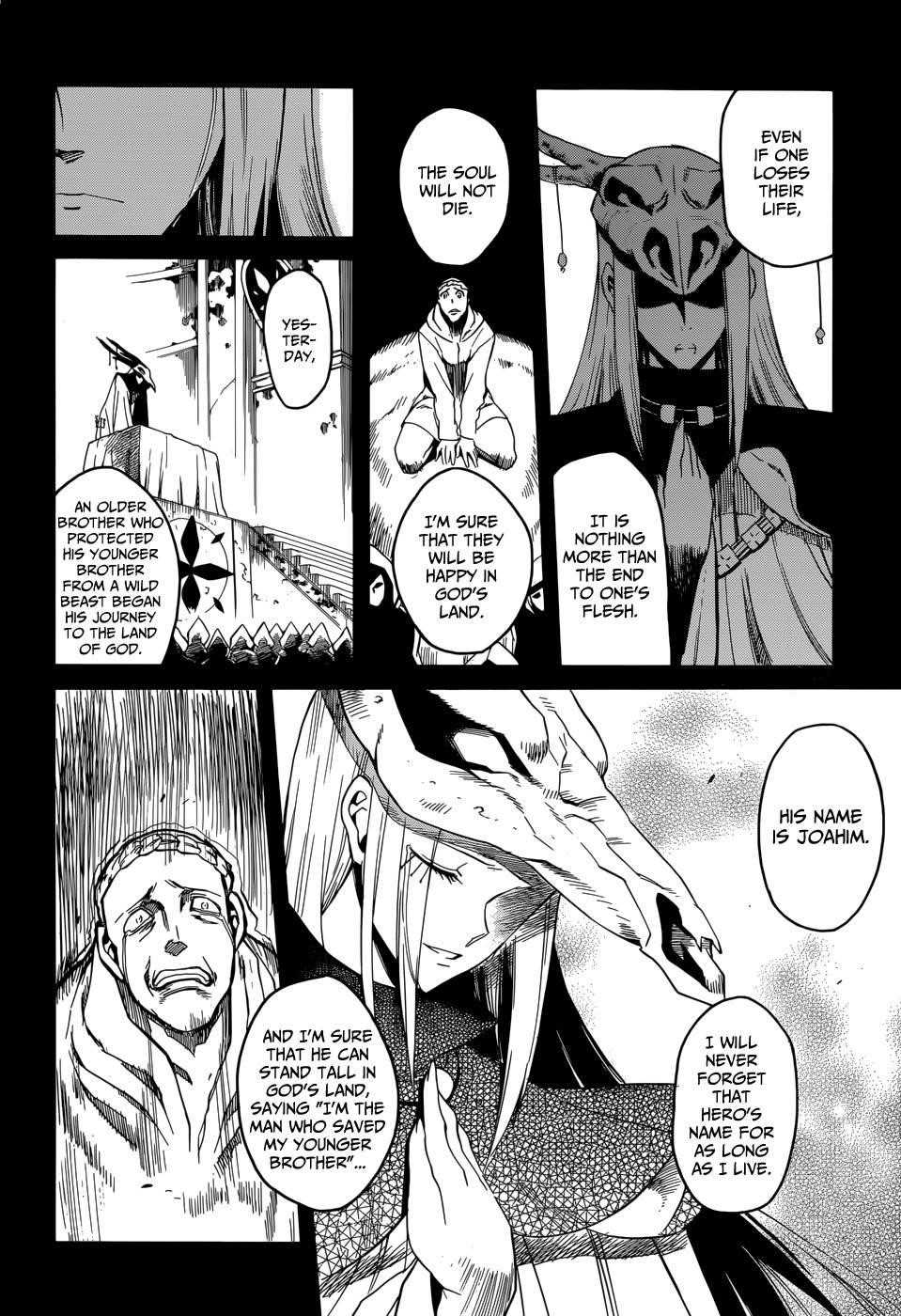 Akame Ga Kill! Chapter 28 - Page 27