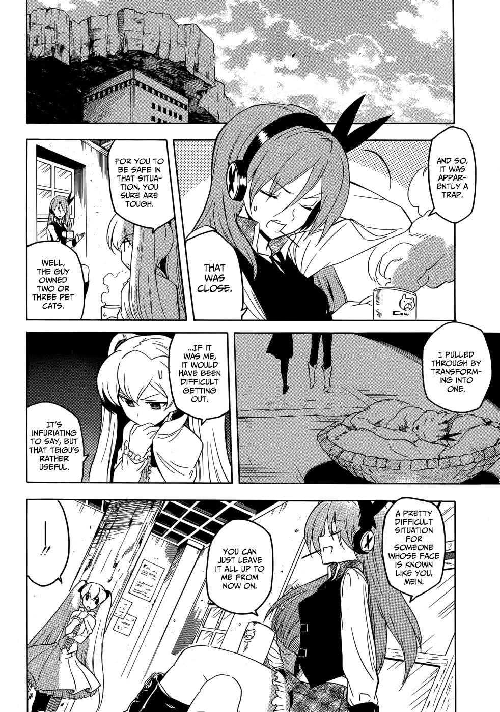 Akame Ga Kill! Chapter 28 - Page 5