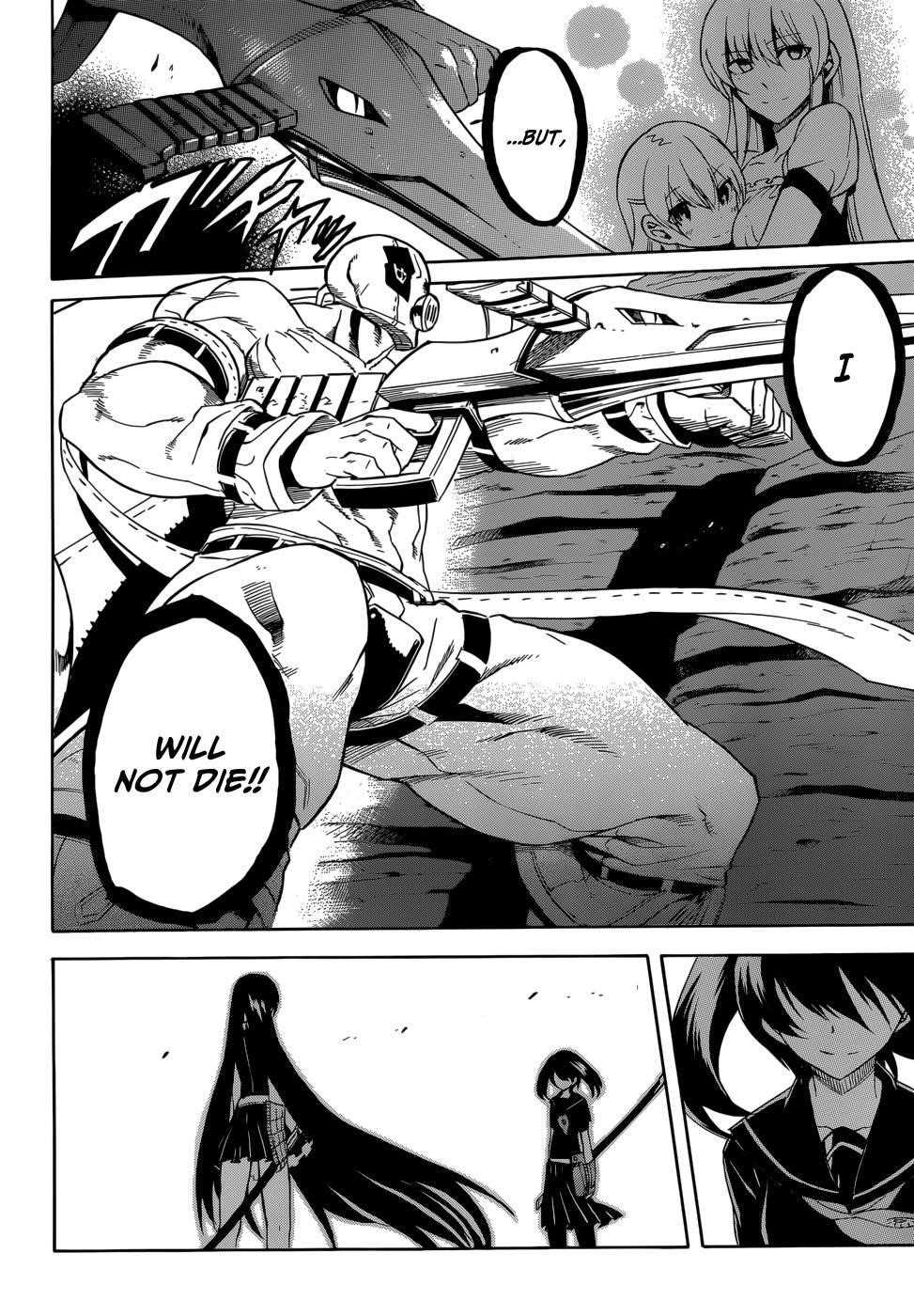 Akame Ga Kill! Chapter 29 - Page 23