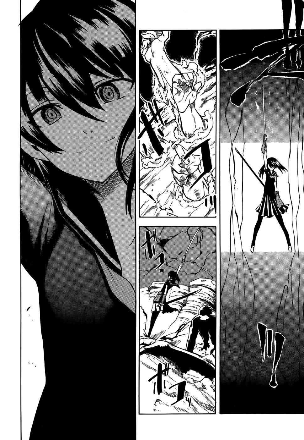 Akame Ga Kill! Chapter 29 - Page 25