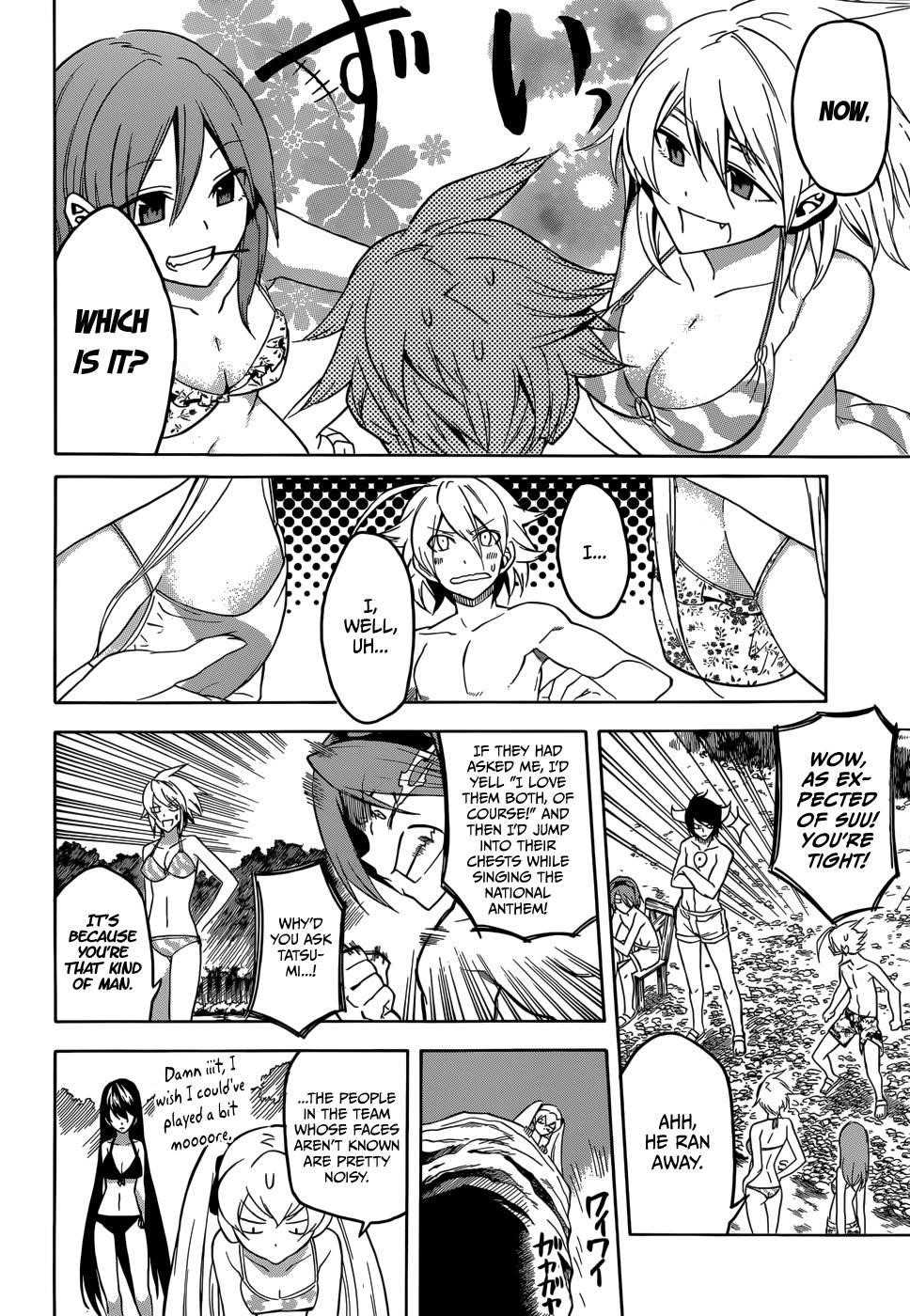 Akame Ga Kill! Chapter 29 - Page 6