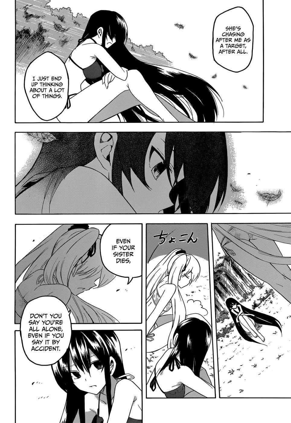 Akame Ga Kill! Chapter 29 - Page 8