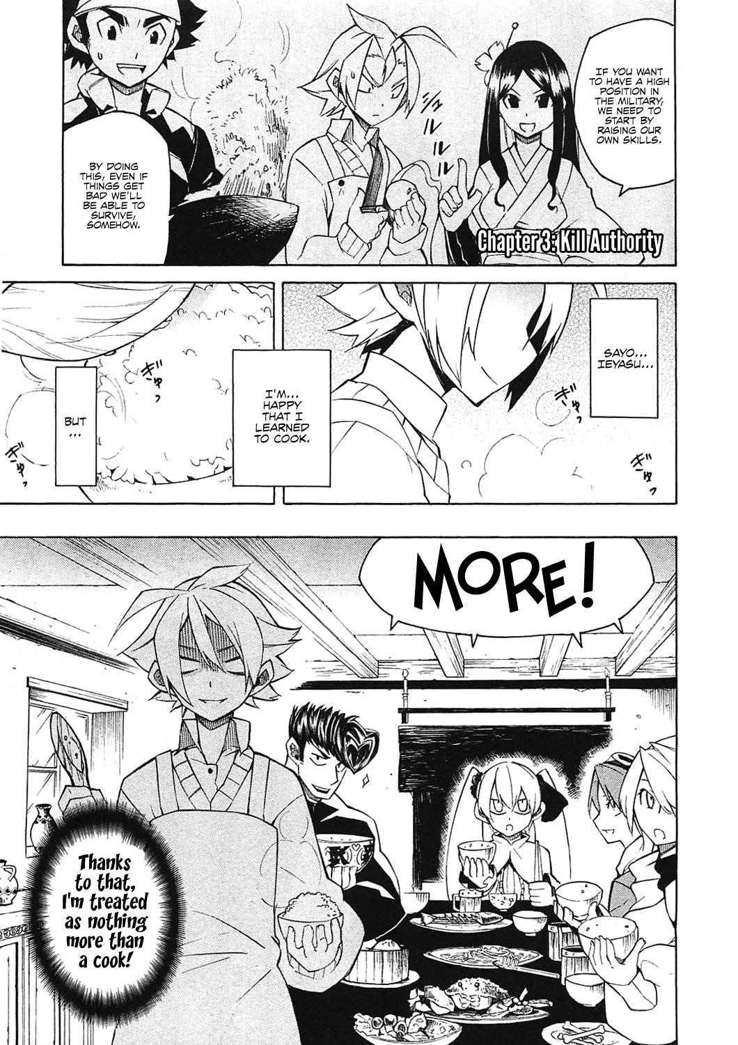 Akame Ga Kill! Chapter 3 - Page 1