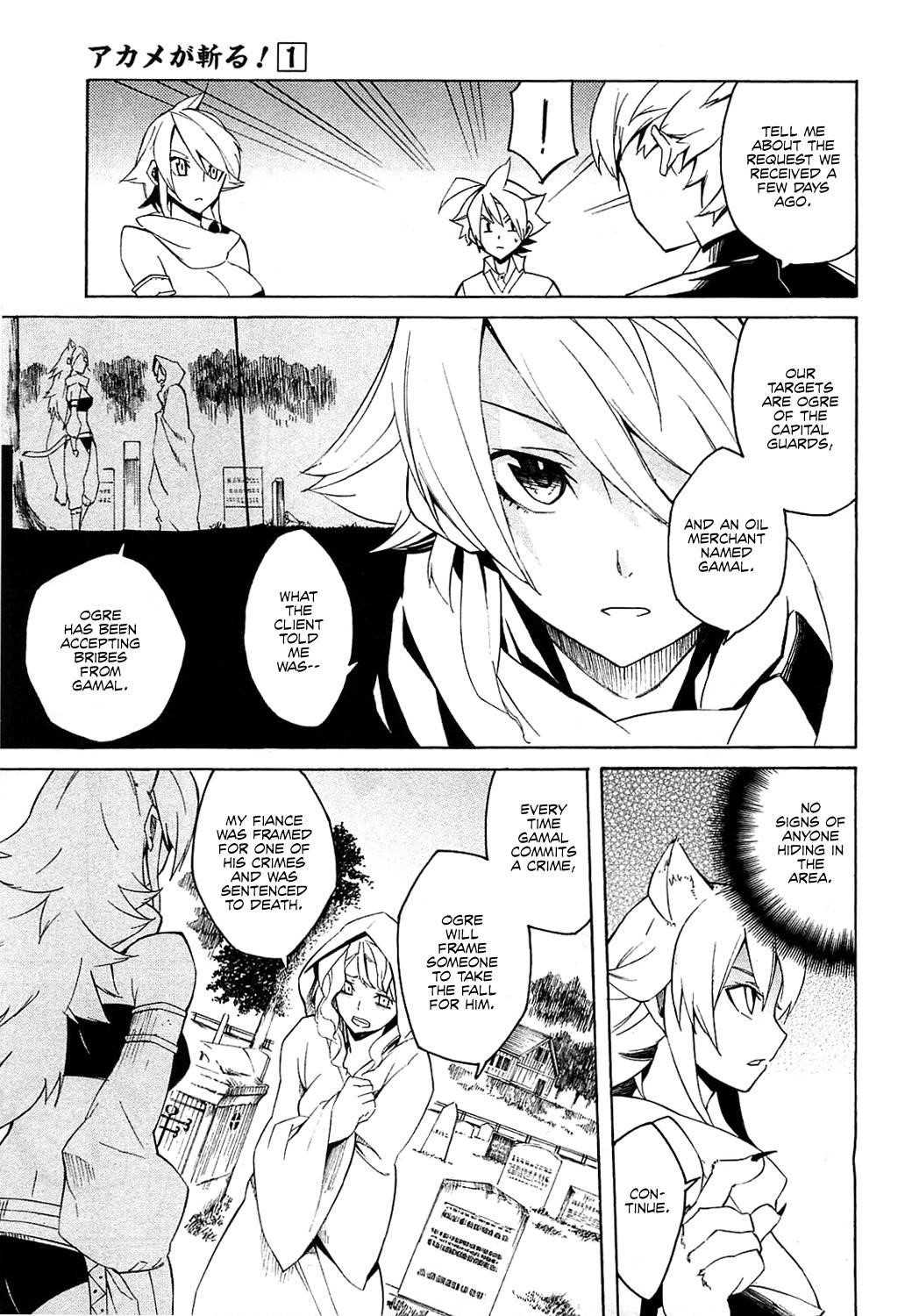 Akame Ga Kill! Chapter 3 - Page 11